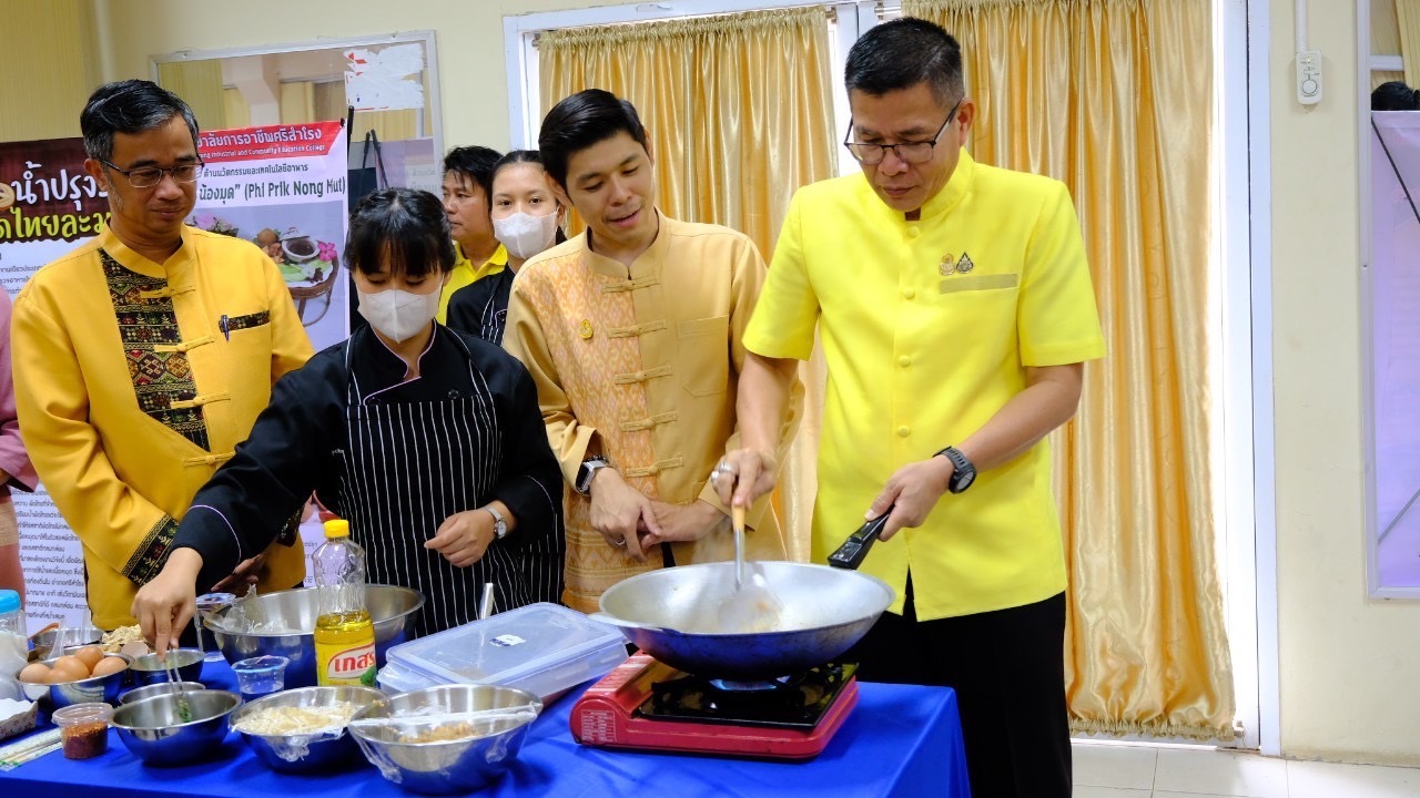 จังหวัดสุโขทัย ขับเคลื่อนโครงการหมู่บ้านรุ่งอรุณแห่งความสุขอย่างยั่งยืน ตามปรัชญาของเศรษฐกิจพอเพียง เฉลิมพระเกียรติพระบาทสมเด็จพระเจ้าอยู่หัว เนื่องในโอกาสมหามงคลเฉลิมพระชนมพรรษา 6 รอบ 28 กรกฎาคม 2567