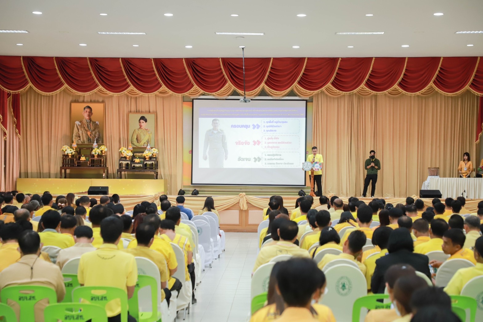 จังหวัดสุโขทัย ขับเคลื่อนโครงการหมู่บ้านรุ่งอรุณแห่งความสุขอย่างยั่งยืน ตามปรัชญาของเศรษฐกิจพอเพียง เฉลิมพระเกียรติพระบาทสมเด็จพระเจ้าอยู่หัว เนื่องในโอกาสมหามงคลเฉลิมพระชนมพรรษา 6 รอบ 28 กรกฎาคม 2567