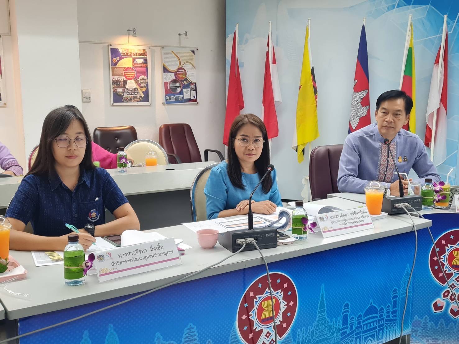 ประชุมคณะอนุกรรมการบริหารกองทุนพัฒนาบทบาทสตรีจังหวัดสุโขทัย ครั้งที่ 2/2567