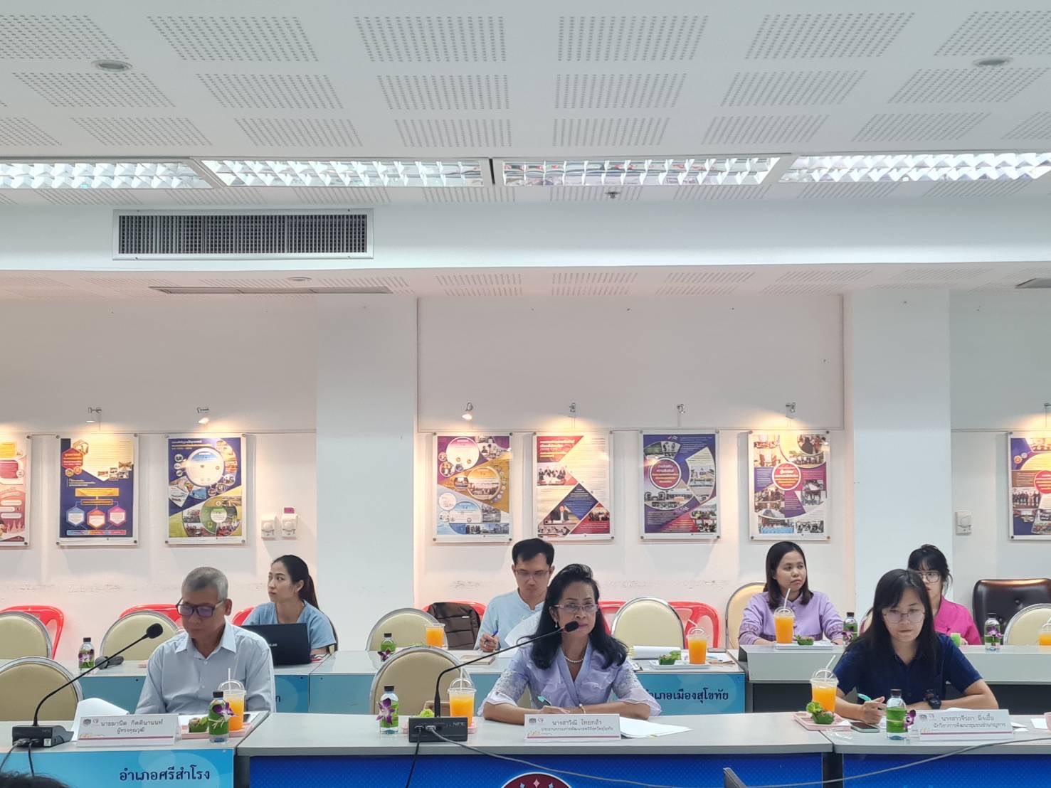 ประชุมคณะอนุกรรมการบริหารกองทุนพัฒนาบทบาทสตรีจังหวัดสุโขทัย ครั้งที่ 2/2567