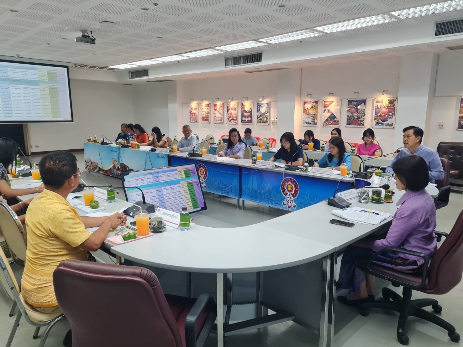 ประชุมคณะอนุกรรมการบริหารกองทุนพัฒนาบทบาทสตรีจังหวัดสุโขทัย ครั้งที่ 2/2567