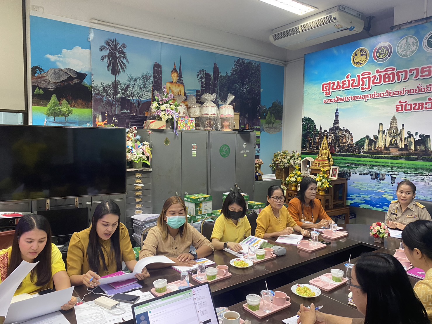 ประชุม ซักซ้อมสร้างความเข้าใจแนวทางการสำรวจและรับรองความมีอยู่จริงลูกหนี้กองทุนพัฒนาบทบาทสตรี