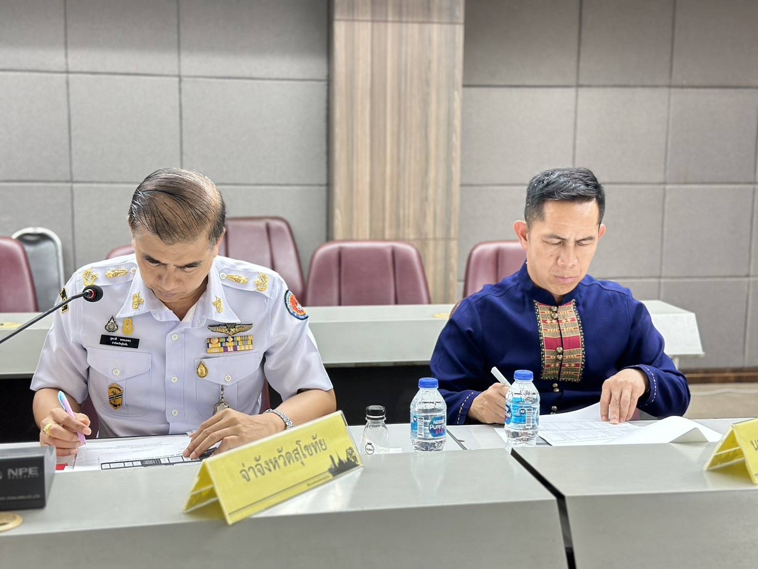 การประชุมนายอำเภอ หัวหน้าส่วนราชการ และหัวหน้าหน่วยงานรัฐวิสาหกิจ ในสังกัดกระทรวงมหาดไทย ครั้งที่ 3/2567