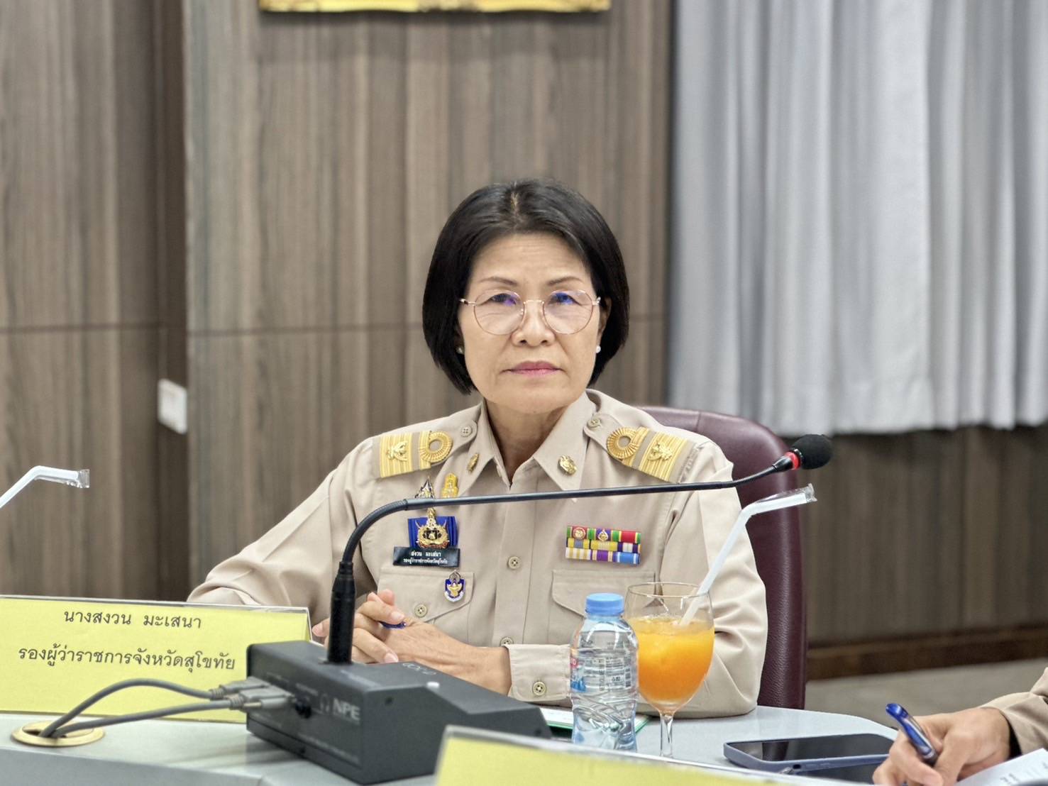 การประชุมนายอำเภอ หัวหน้าส่วนราชการ และหัวหน้าหน่วยงานรัฐวิสาหกิจ ในสังกัดกระทรวงมหาดไทย ครั้งที่ 3/2567