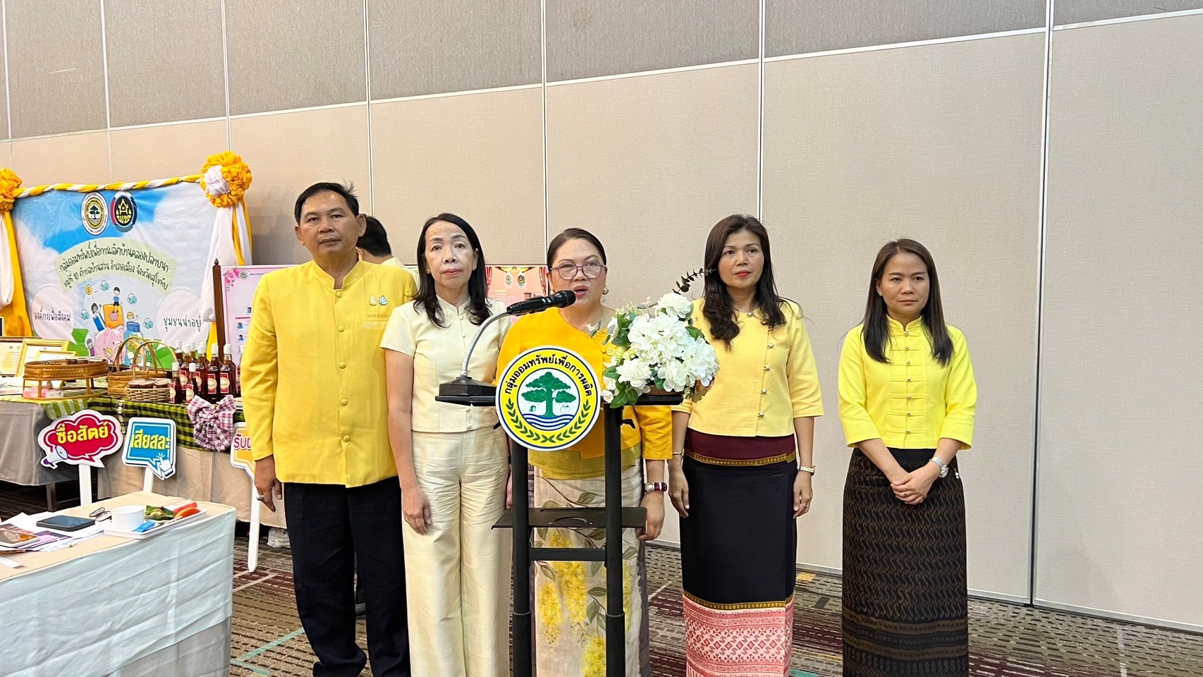 จังหวัดสุโขทัยจัดกิจกรรม “มหกรรมการออม 50 ปี ทุนชุมชนขับเคลื่อนเศรษฐกิจฐานราก (ระดับภูมิภาค)” ประจำปี 2567