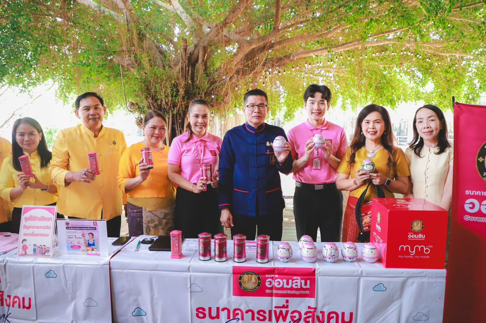 จังหวัดสุโขทัยจัดกิจกรรม “มหกรรมการออม 50 ปี ทุนชุมชนขับเคลื่อนเศรษฐกิจฐานราก (ระดับภูมิภาค)” ประจำปี 2567