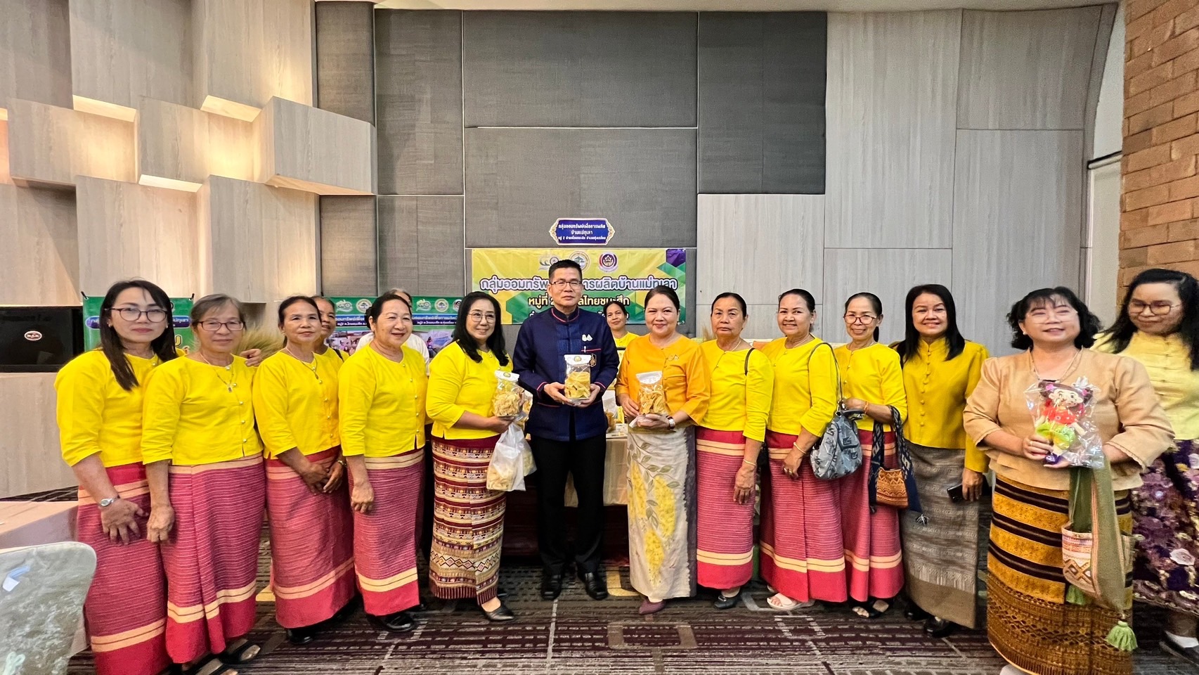 จังหวัดสุโขทัยจัดกิจกรรม “มหกรรมการออม 50 ปี ทุนชุมชนขับเคลื่อนเศรษฐกิจฐานราก (ระดับภูมิภาค)” ประจำปี 2567