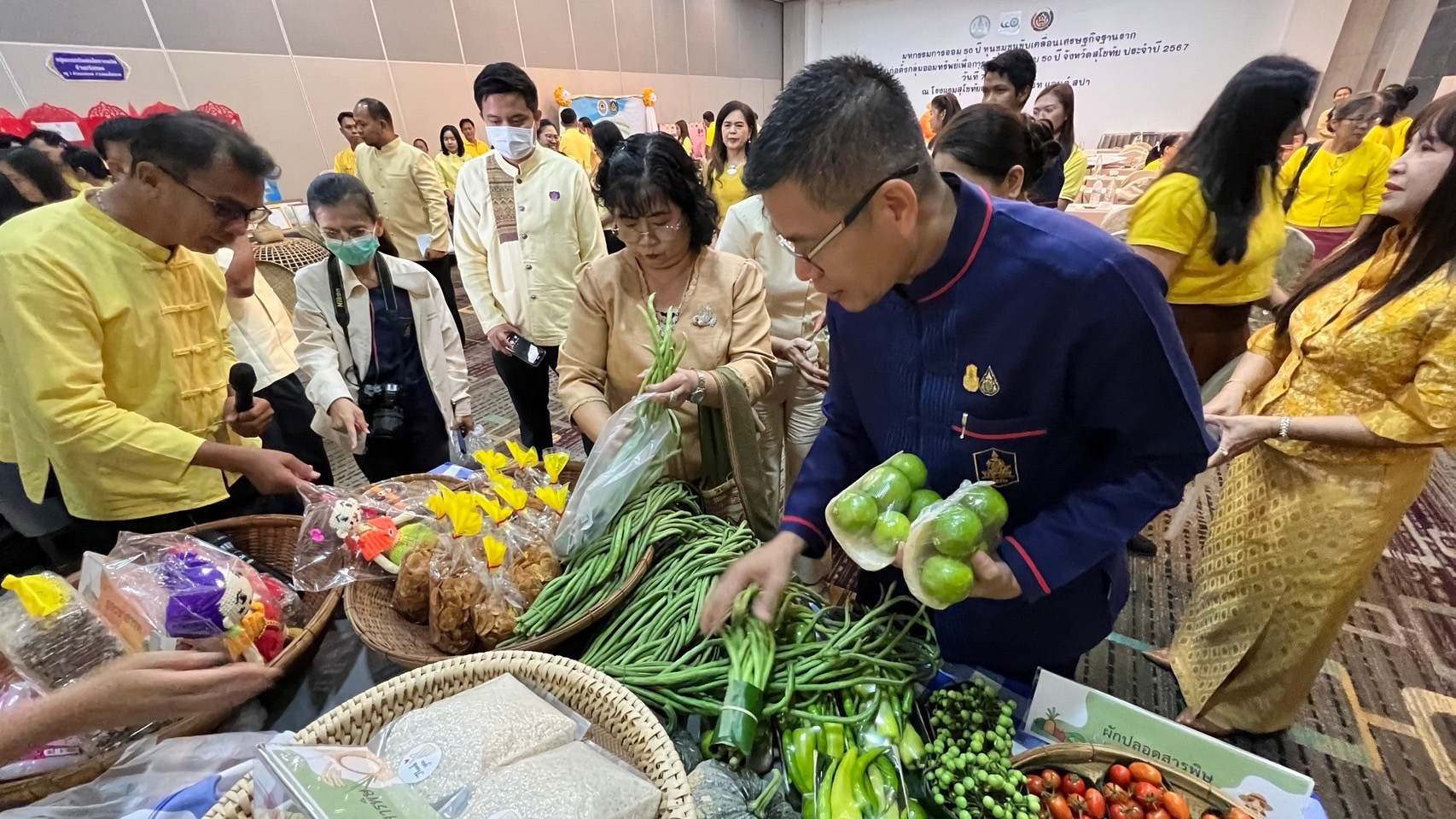 จังหวัดสุโขทัยจัดกิจกรรม “มหกรรมการออม 50 ปี ทุนชุมชนขับเคลื่อนเศรษฐกิจฐานราก (ระดับภูมิภาค)” ประจำปี 2567