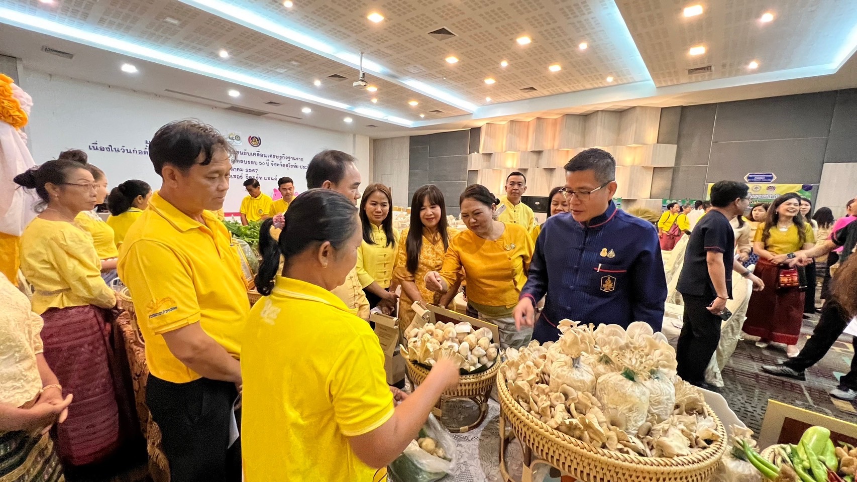 จังหวัดสุโขทัยจัดกิจกรรม “มหกรรมการออม 50 ปี ทุนชุมชนขับเคลื่อนเศรษฐกิจฐานราก (ระดับภูมิภาค)” ประจำปี 2567