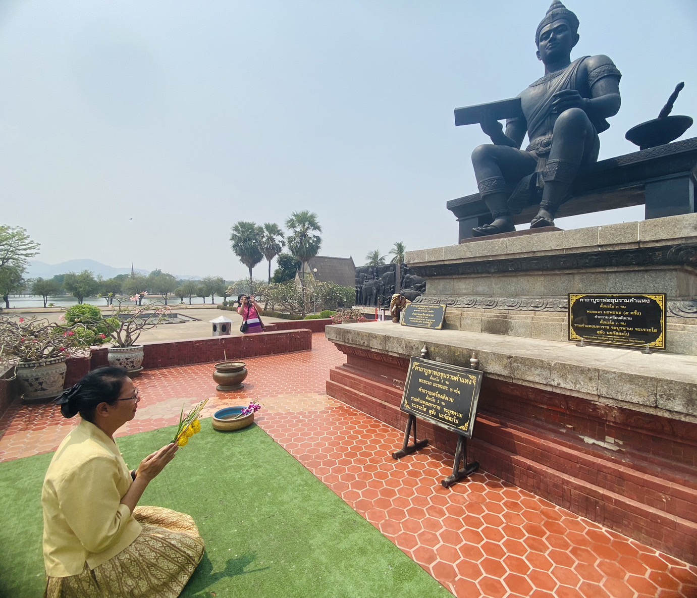 ผู้ตรวจราชการกรมการพัฒนาชุมชนเขตตรวจราชการที่ 17 กลุ่มจังหวัดภาคเหนือตอนล่าง 1 ลงพื้นที่ตรวจราชการจังหวัดสุโขทัย