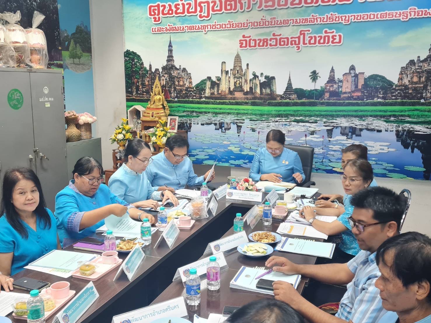 พช.สุโขทัย ประชุมผู้อำนวยการกลุ่มงานฯ พัฒนาการอำเภอและนักวิชาการพัฒนาชุมชน ครั้งที่ 2/2567 ติดตามตรวจสอบการใช้จ่ายเงินงบประมาณ