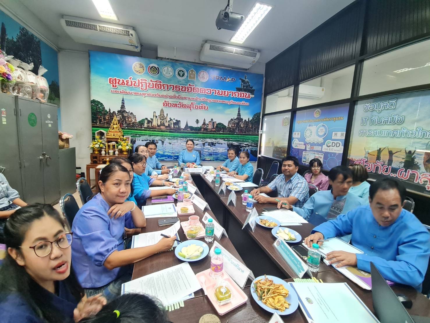 พช.สุโขทัย ประชุมผู้อำนวยการกลุ่มงานฯ พัฒนาการอำเภอและนักวิชาการพัฒนาชุมชน ครั้งที่ 2/2567 ติดตามตรวจสอบการใช้จ่ายเงินงบประมาณ