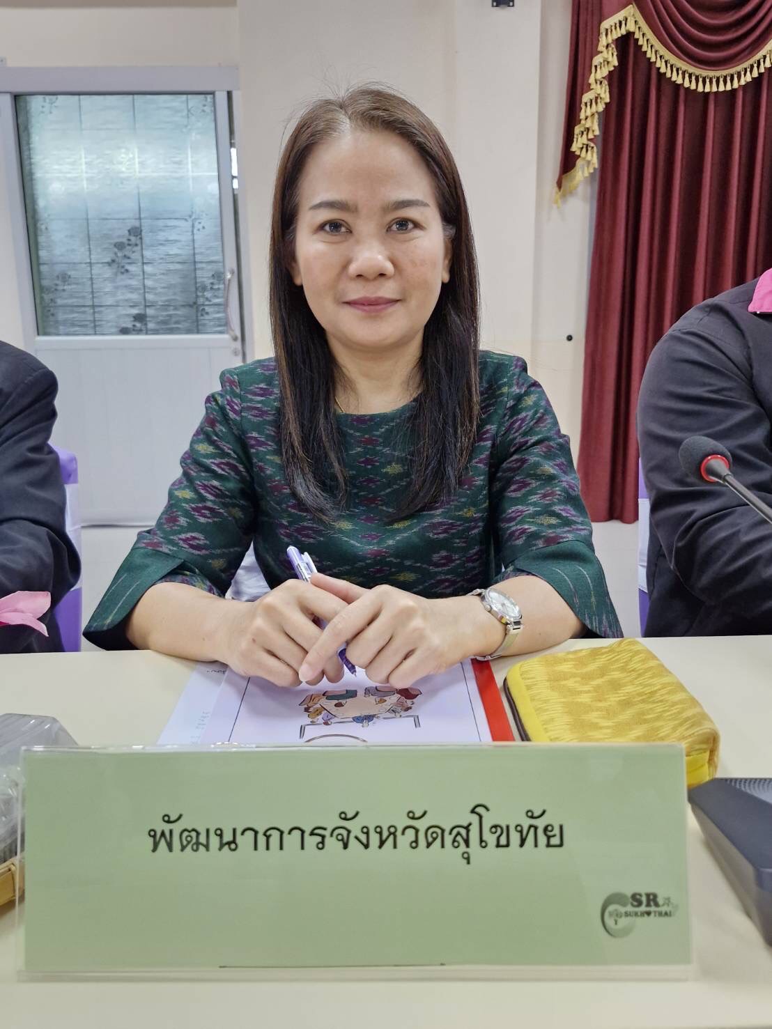 ร่วมประชุมคณะกรรมการบริหารศูนย์ส่งเสริมความรับผิดชอบต่อสังคมของภาคธุรกิจจังหวัดสุโขทัย ครั้งที่ ๑/๒๕๖๗