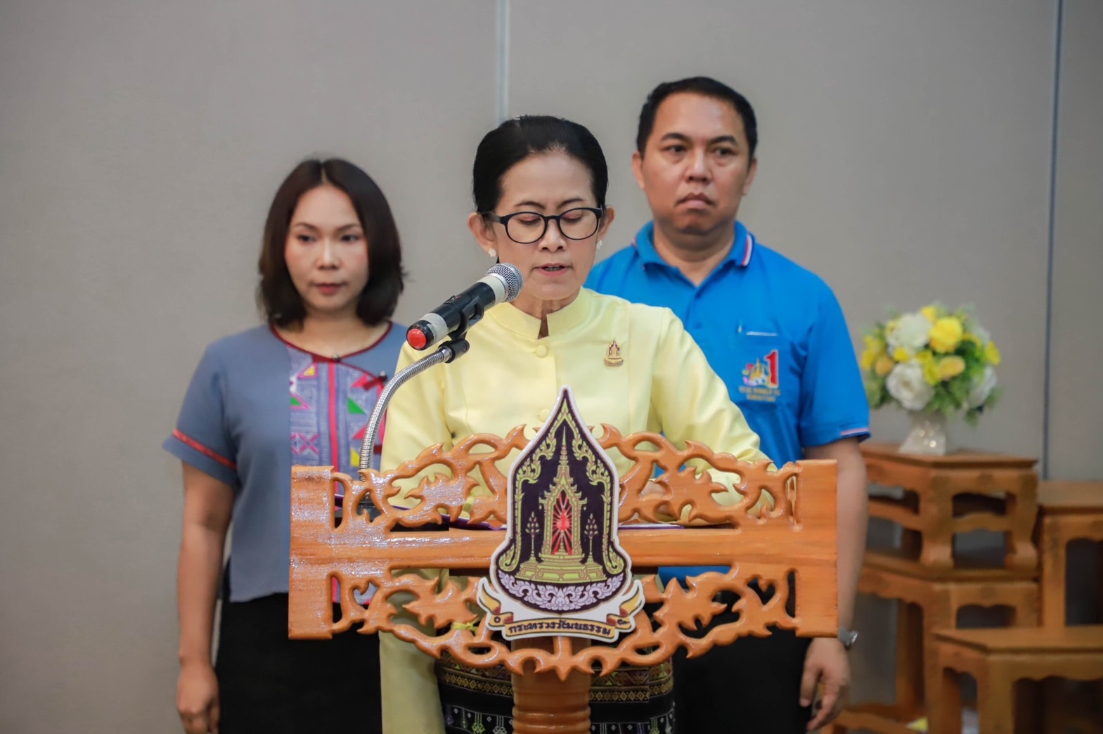 ร่วมการอบรมโครงการส่งเสริมสนับสนุน การอนุรักษ์ฟื้นฟูขนบธรรมเนียมประเพณีวัฒนธรรมท้องถิ่นประจำปีงบประมาณพ.ศ.2567