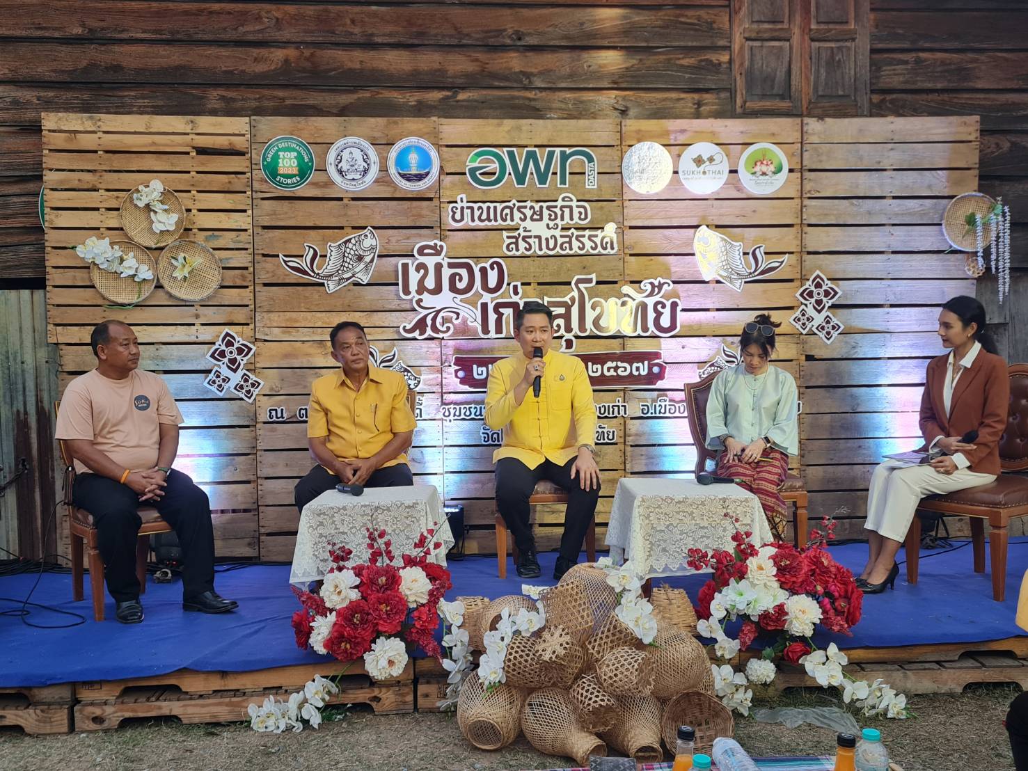 พช.สุโขทัย เข้าร่วมกิจกรรมพัฒนาย่านเศรษฐกิจสร้างสรรค์เมืองเก่าสุโขทัย