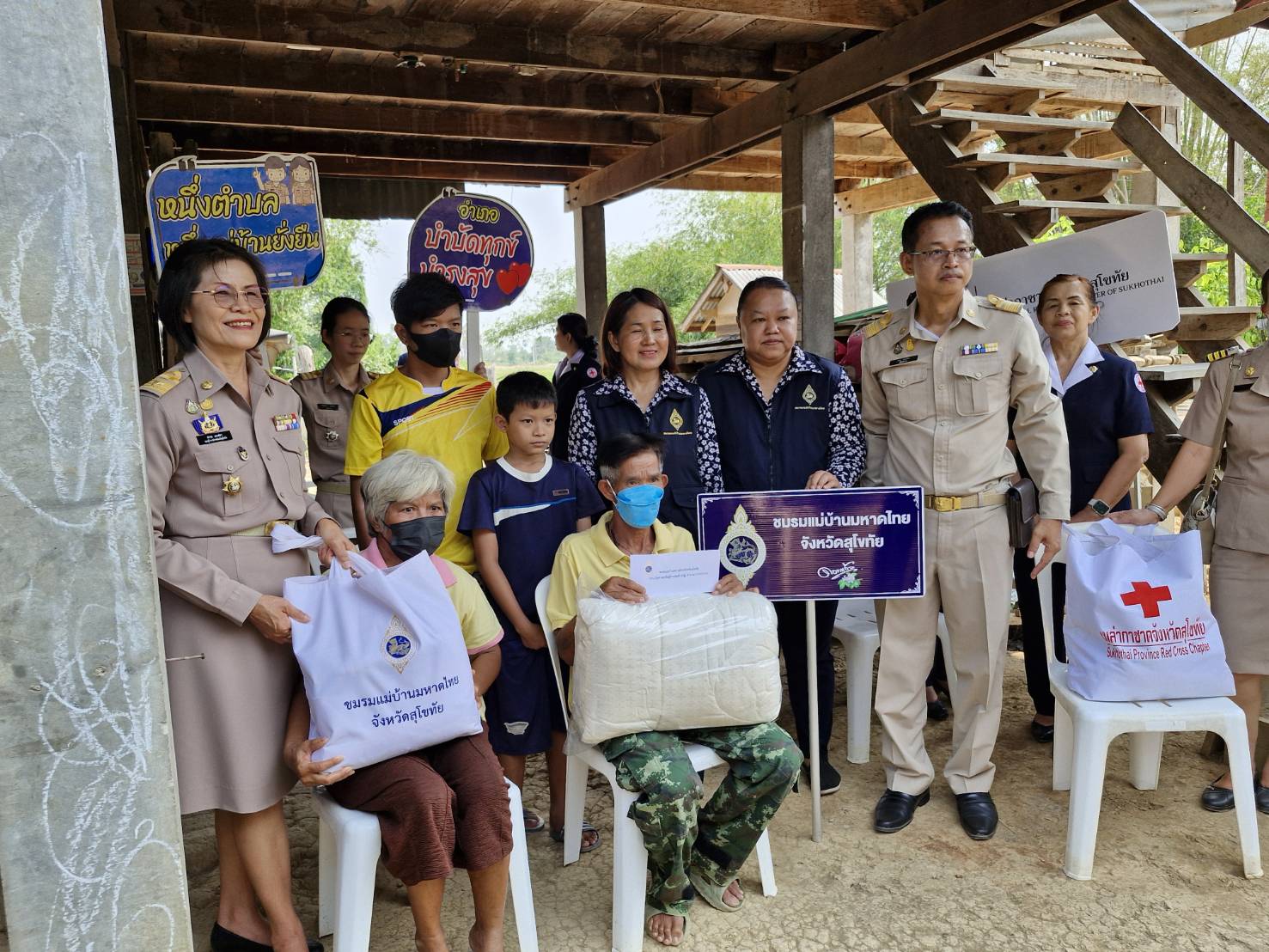 พช.สุโขทัย ร่วมกิจกรรมโครงการ “หน่วยบำบัดทุกข์ บำรุงสุข สร้างรอยยิ้มให้ประชาชน” จังหวัดเคลื่อนที่ ในพื้นที่อำเภอกงไกรลาศ