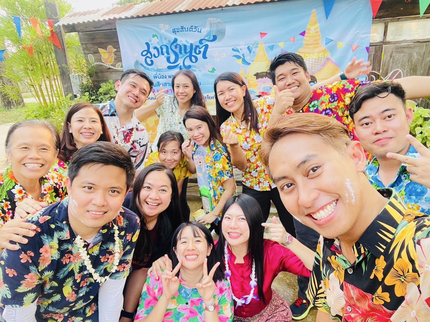 💦เย็นทั่วหล้า มหาสงกรานต์ เบิกบานสราญใจ พช.สุโขทัย Soft Power🎉