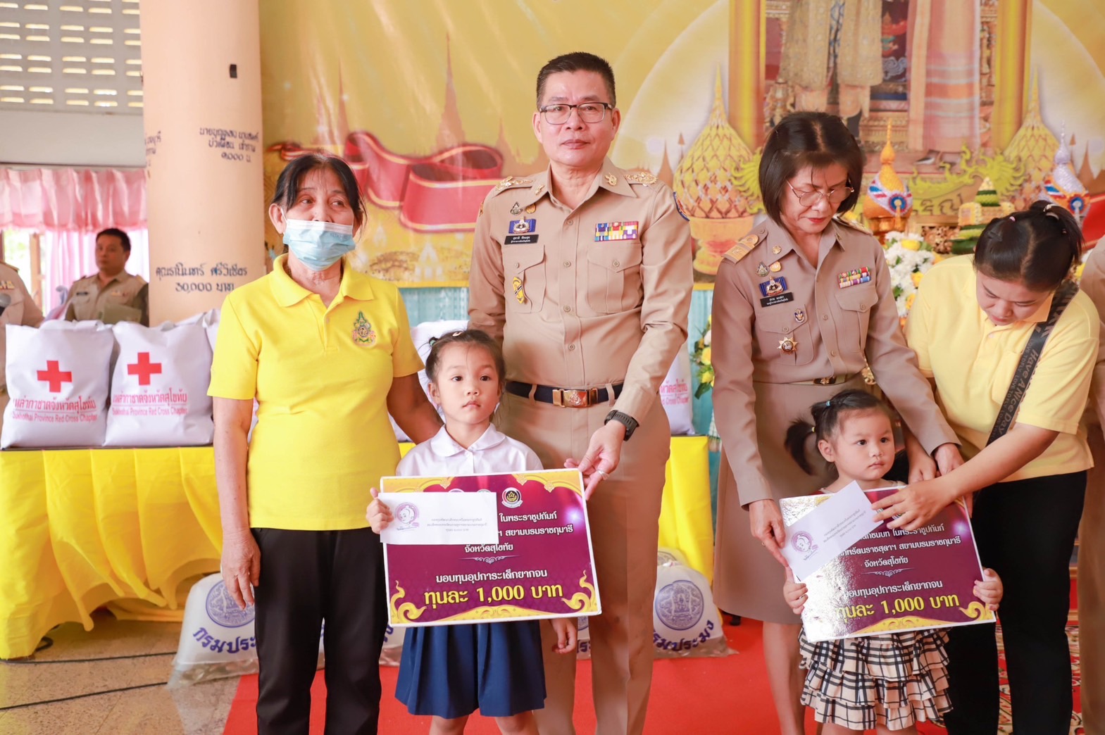 พช.สุโขทัย ร่วมกิจกรรมโครงการ “หน่วยบำบัดทุกข์ บำรุงสุข สร้างรอยยิ้มให้ประชาชน” จังหวัดเคลื่อนที่ ในพื้นที่อำเภอกงไกรลาศ