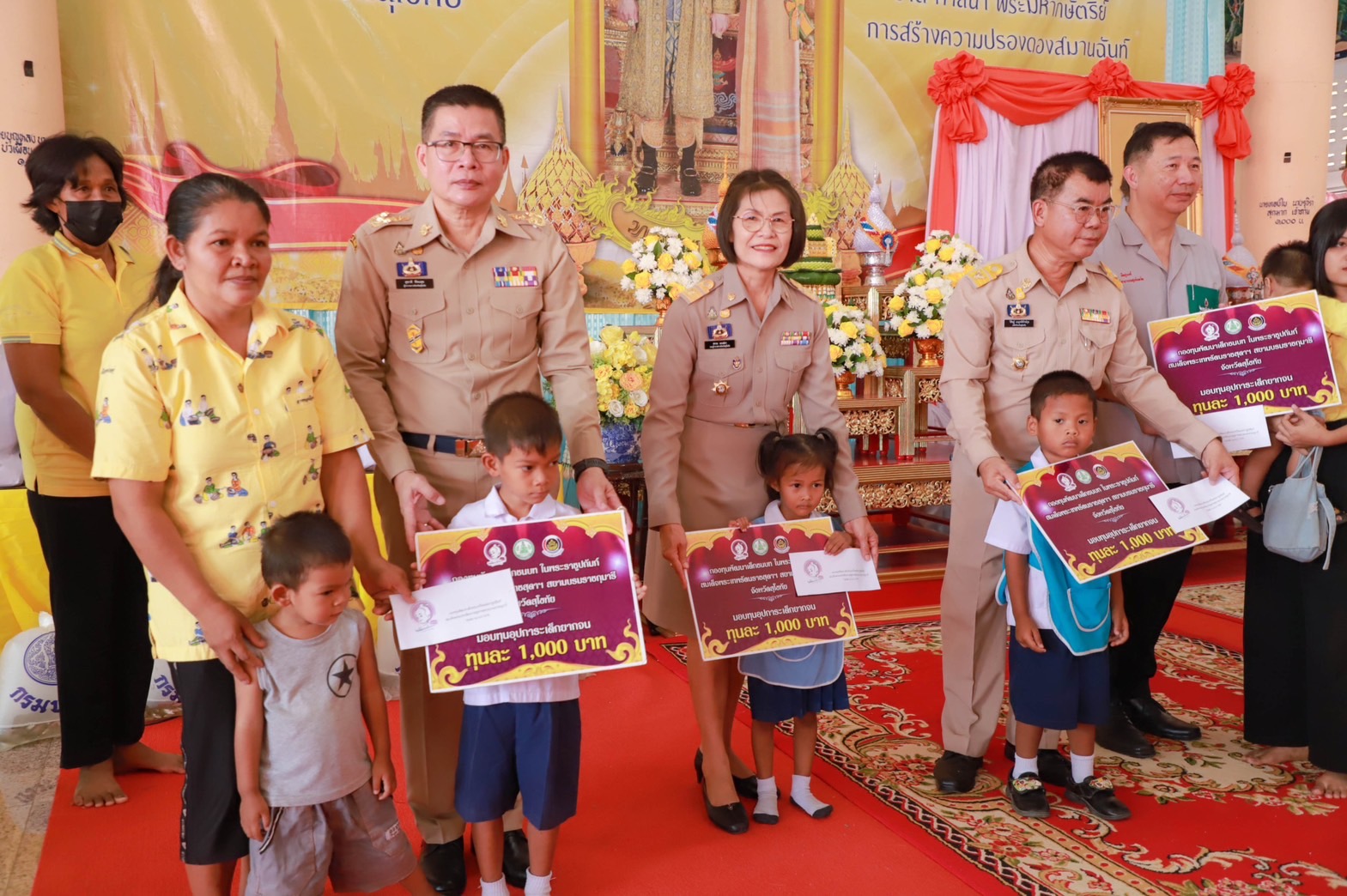 พช.สุโขทัย ร่วมกิจกรรมโครงการ “หน่วยบำบัดทุกข์ บำรุงสุข สร้างรอยยิ้มให้ประชาชน” จังหวัดเคลื่อนที่ ในพื้นที่อำเภอกงไกรลาศ