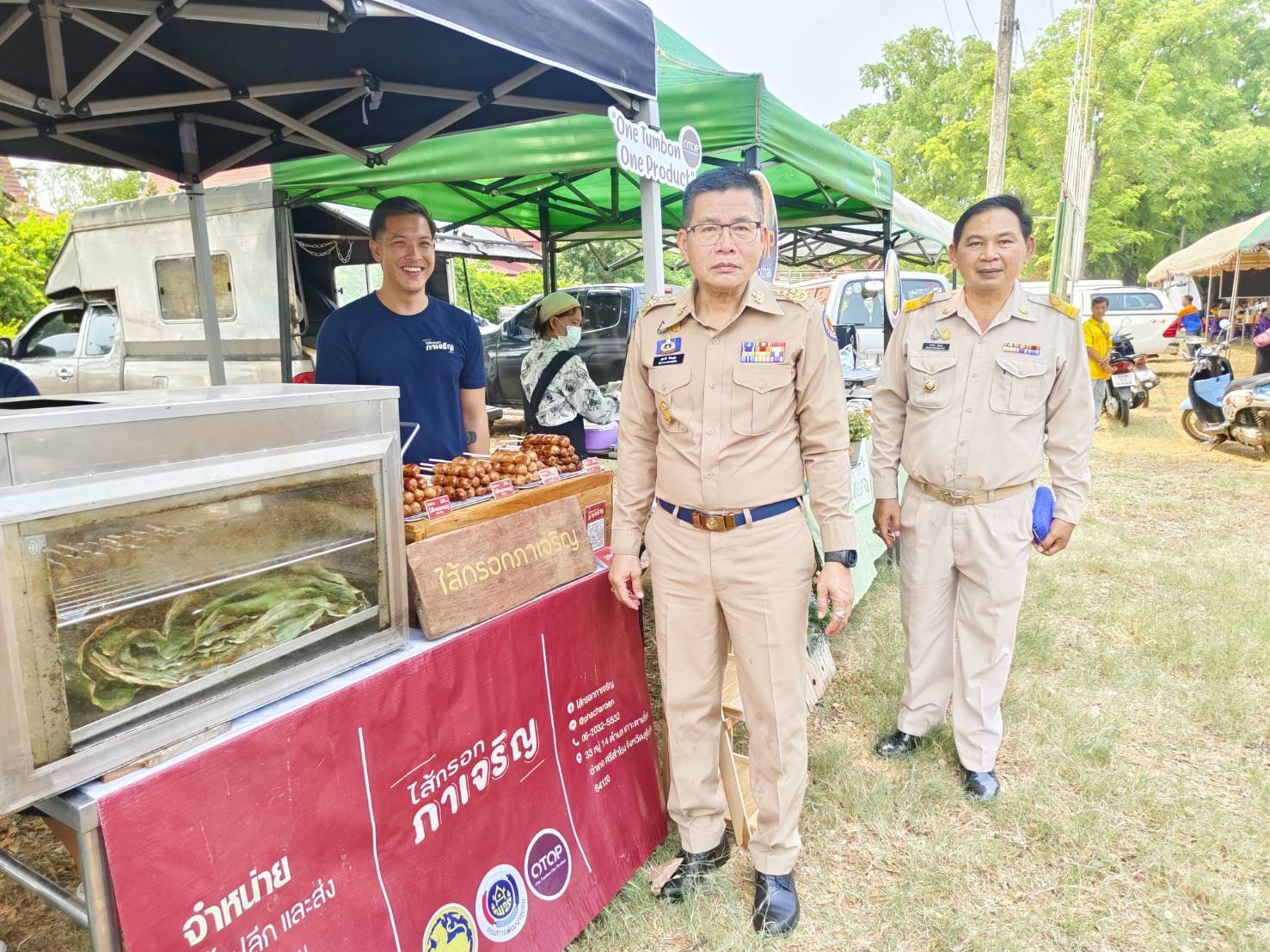 พช.สุโขทัย ร่วมกิจกรรมโครงการ “หน่วยบำบัดทุกข์ บำรุงสุข สร้างรอยยิ้มให้ประชาชน” จังหวัดเคลื่อนที่ ในพื้นที่อำเภอกงไกรลาศ