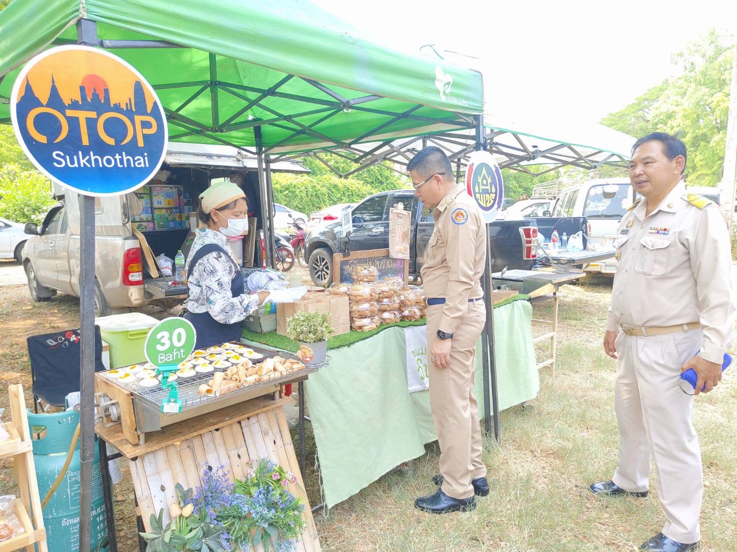 พช.สุโขทัย ร่วมกิจกรรมโครงการ “หน่วยบำบัดทุกข์ บำรุงสุข สร้างรอยยิ้มให้ประชาชน” จังหวัดเคลื่อนที่ ในพื้นที่อำเภอกงไกรลาศ