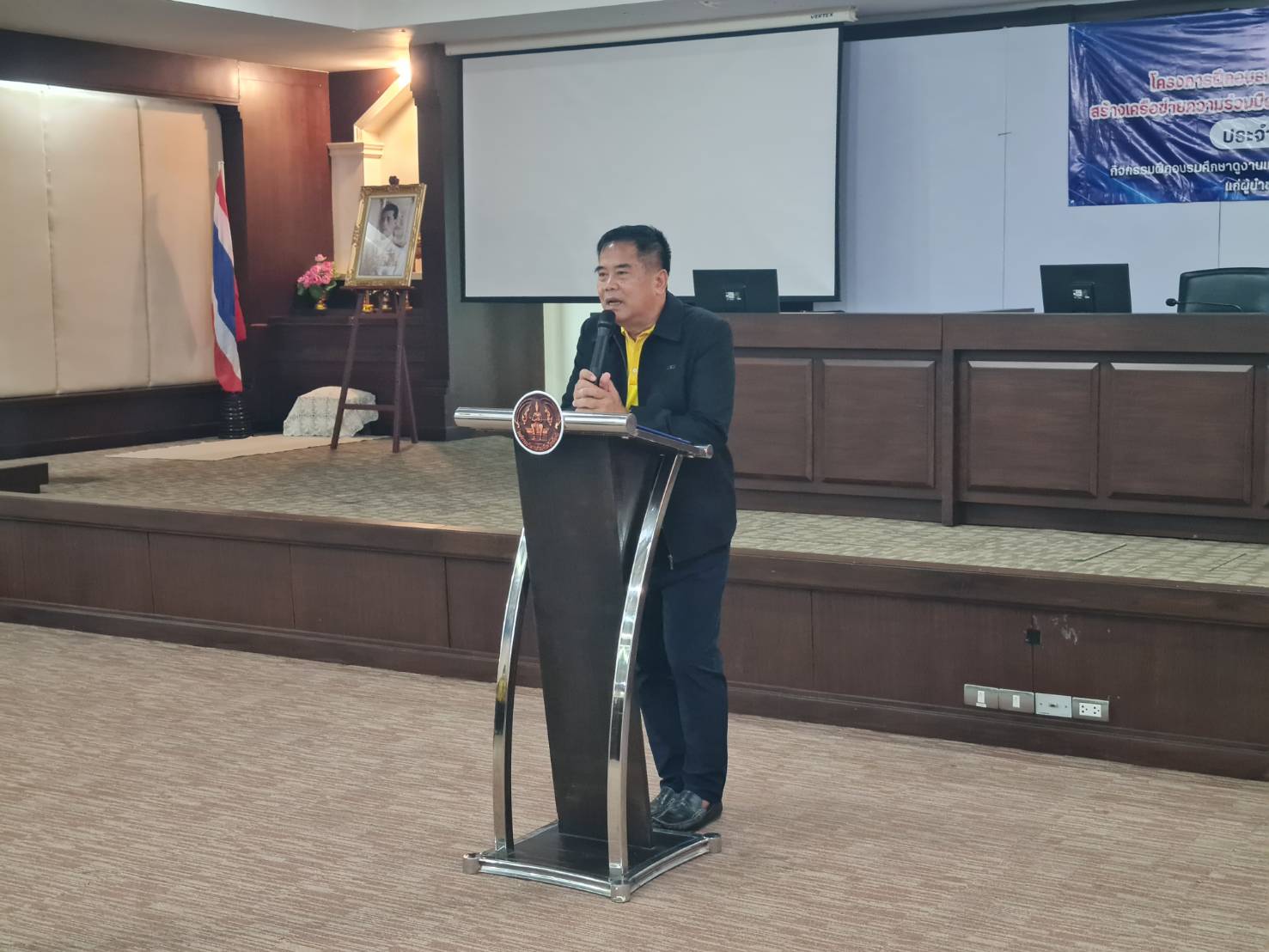 พัฒนาชุมชนสุโขทัยร่วมกับองค์การบริหารส่วนจังหวัดสุโขทัยขับเคลื่อนการดำเนินงานป้องกันและแก้ไขปัญหายาเสพติด