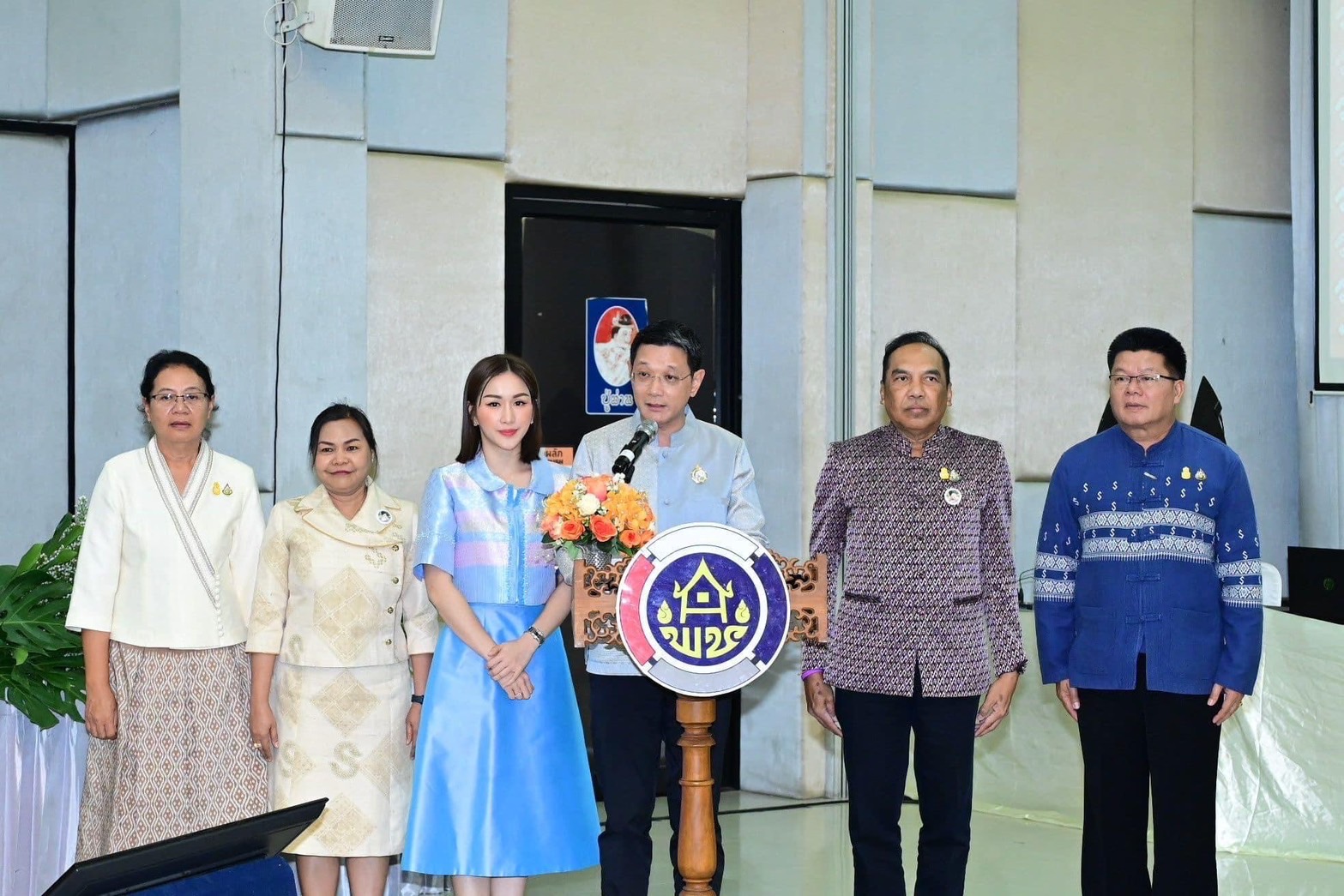 อบรมเชิงปฏิบัติการพัฒนาศักยภาพผู้ผลิต ผู้ประกอบการ OTOP ประเภทผ้าและเครื่องแต่งกาย ช่างทอผ้าและงานหัตถกรรม (Coaching) ผ้าลายพระราชทาน “ผ้าลายสิริวชิราภรณ์”