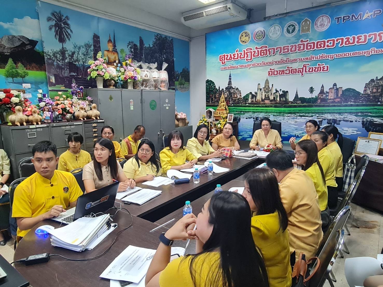 พช.สุโขทัย ให้การต้อนรับและนำเสนอข้อมูล ประเด็นการดำเนินการตามข้อเสนอแนะของสำนักงานการตรวจเงินแผ่นดิน โดยคณะติดตามฯ ของผู้บริหารกรมการพัฒนาชุมชน กระทรวงมหาดไทย