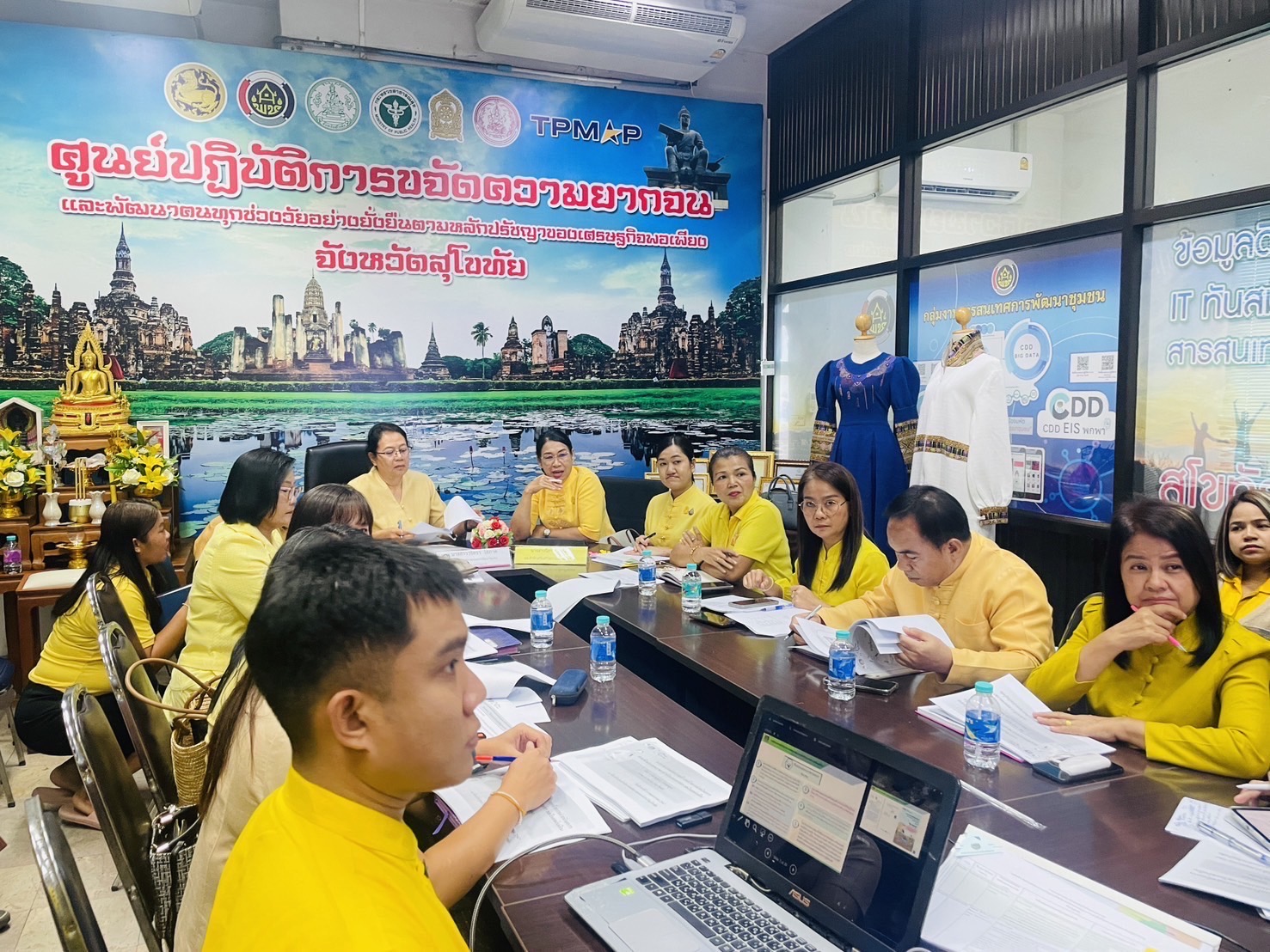 พช.สุโขทัย ให้การต้อนรับและนำเสนอข้อมูล ประเด็นการดำเนินการตามข้อเสนอแนะของสำนักงานการตรวจเงินแผ่นดิน โดยคณะติดตามฯ ของผู้บริหารกรมการพัฒนาชุมชน กระทรวงมหาดไทย