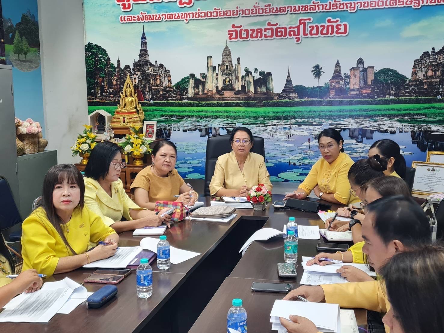 พช.สุโขทัย ให้การต้อนรับและนำเสนอข้อมูล ประเด็นการดำเนินการตามข้อเสนอแนะของสำนักงานการตรวจเงินแผ่นดิน โดยคณะติดตามฯ ของผู้บริหารกรมการพัฒนาชุมชน กระทรวงมหาดไทย