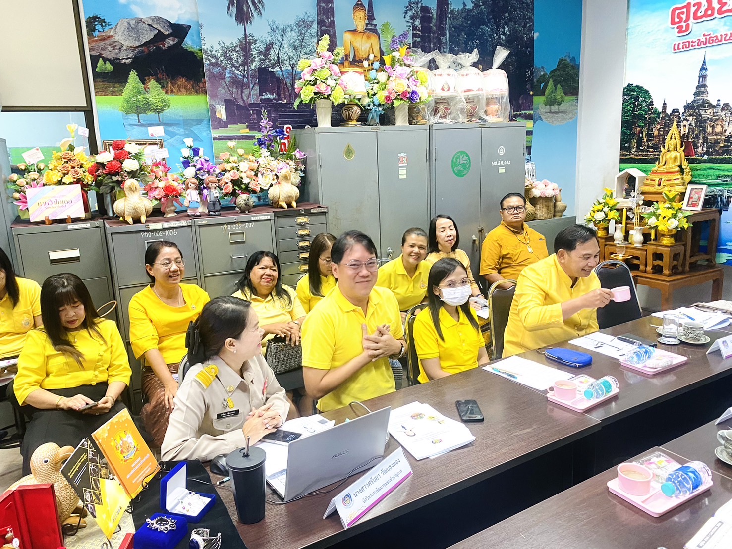 พช.สุโขทัย ร่วมกิจกรรมคัดเลือกข้าราชการ ลูกจ้างประจำ และพนักงานราชการดีเด่น กรมการพัฒนาชุมชน ประจำปี 2567