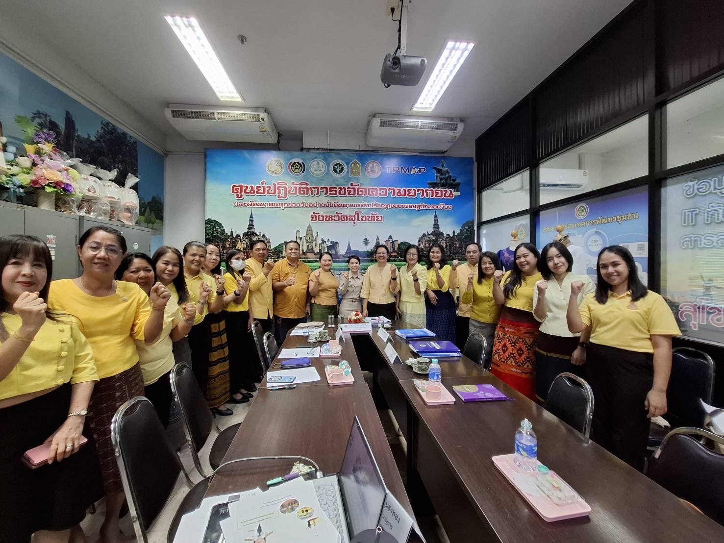 พช.สุโขทัย ร่วมกิจกรรมคัดเลือกข้าราชการ ลูกจ้างประจำ และพนักงานราชการดีเด่น กรมการพัฒนาชุมชน ประจำปี 2567