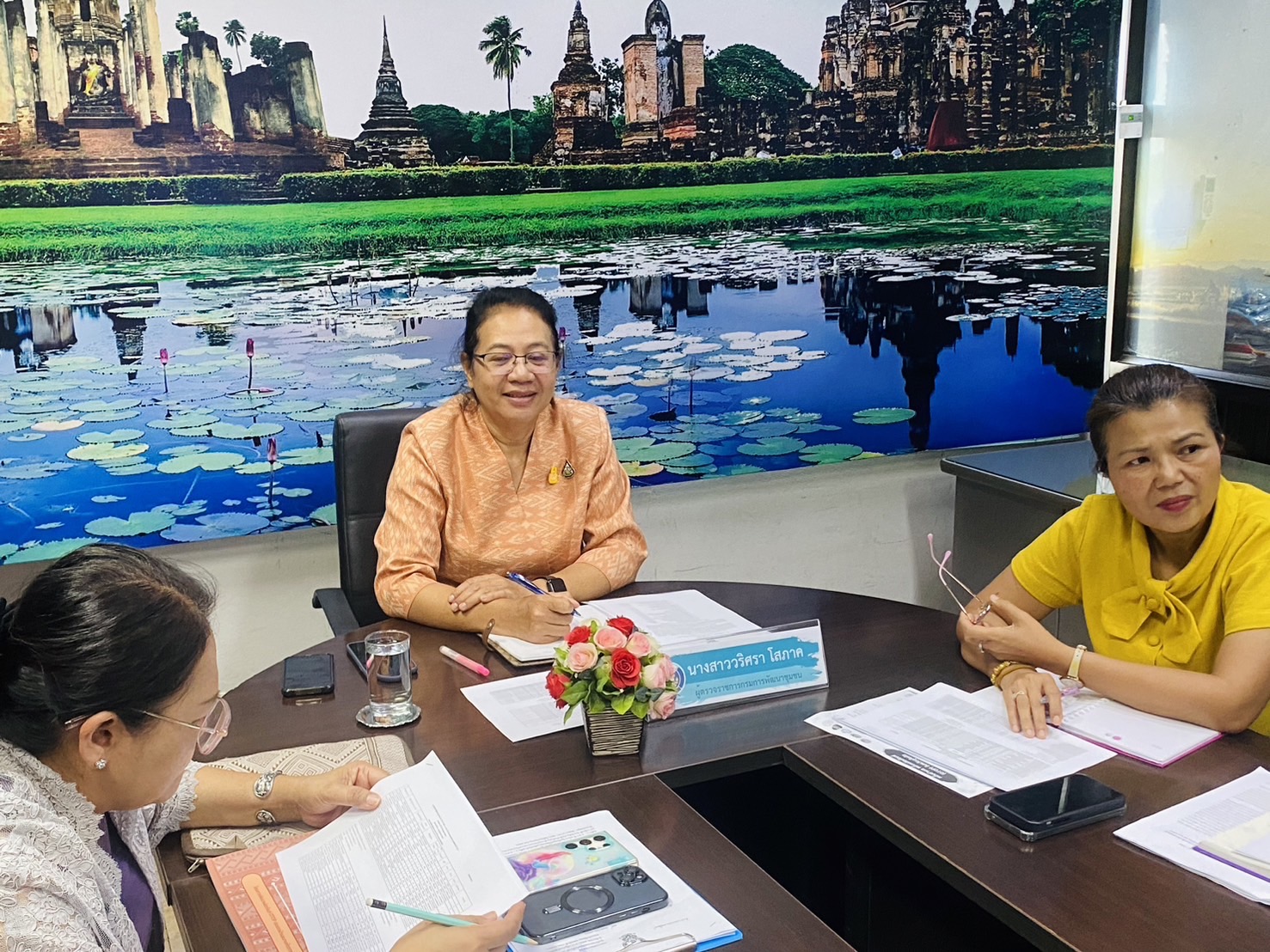 🌈พช.สุโขทัย ร่วมประชุมเตรียมความพร้อมจัดงาน OTOP Midyear 2024 ผ่านระบบ Zoom Cloud Meeting