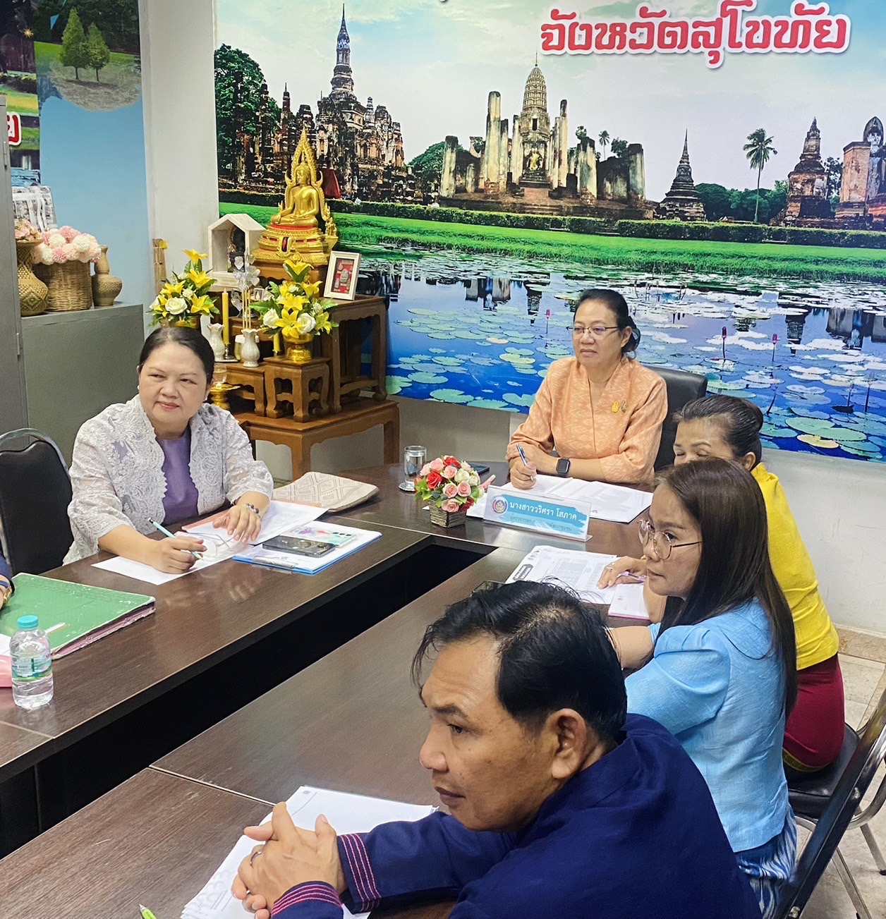 🌈พช.สุโขทัย ร่วมประชุมเตรียมความพร้อมจัดงาน OTOP Midyear 2024 ผ่านระบบ Zoom Cloud Meeting