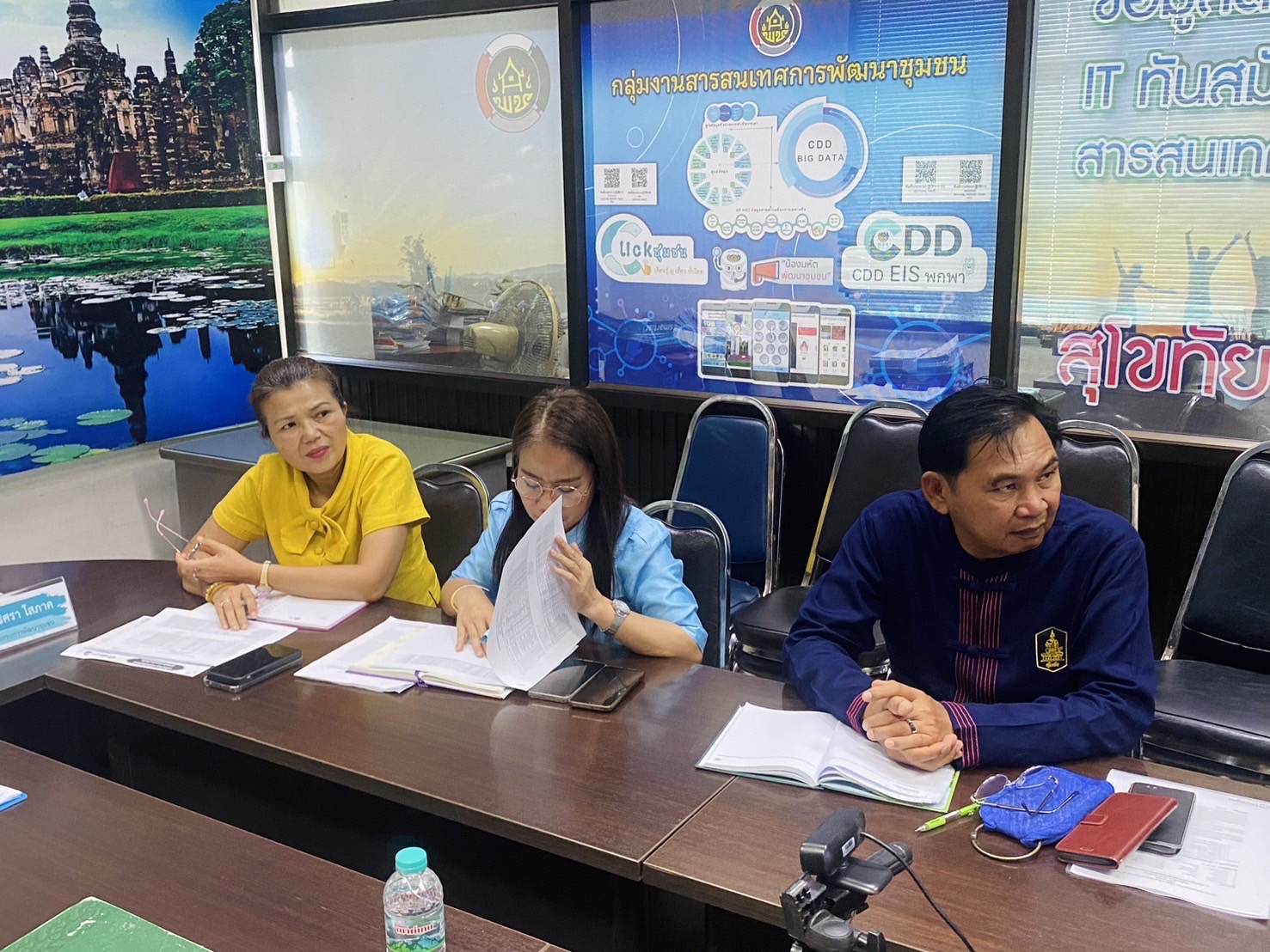 🌈พช.สุโขทัย ร่วมประชุมเตรียมความพร้อมจัดงาน OTOP Midyear 2024 ผ่านระบบ Zoom Cloud Meeting