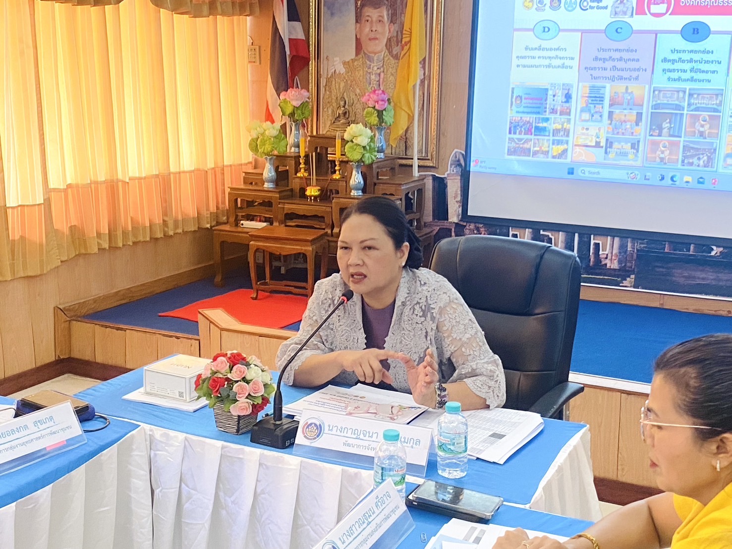 🌈พช.สุโขทัย เคลื่อนทัพขับเคลื่อนงานพัฒนาชุมชน ไตรมาสที่ 3 – 4/2567 จัดประชุมถ่ายทอดตัวชี้วัดค่าเป้าหมายและการประเมินผลการปฏิบัติราชการ และการดำเนินงานตามภารกิจสำคัญ