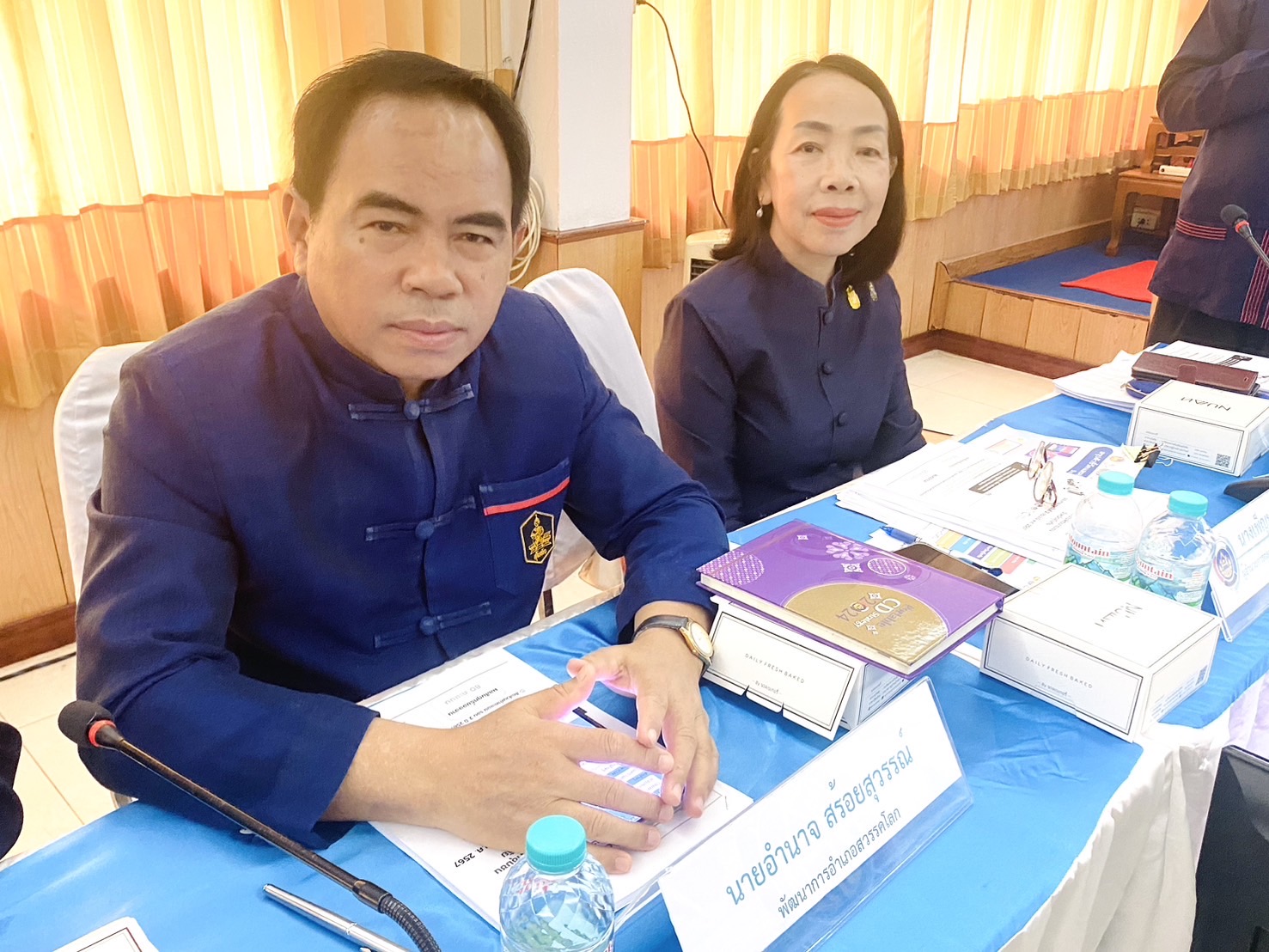 🌈พช.สุโขทัย เคลื่อนทัพขับเคลื่อนงานพัฒนาชุมชน ไตรมาสที่ 3 – 4/2567 จัดประชุมถ่ายทอดตัวชี้วัดค่าเป้าหมายและการประเมินผลการปฏิบัติราชการ และการดำเนินงานตามภารกิจสำคัญ