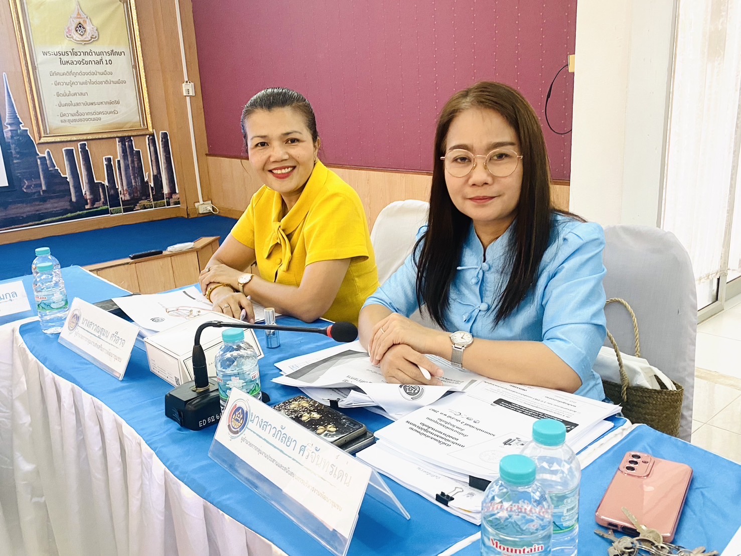 🌈พช.สุโขทัย เคลื่อนทัพขับเคลื่อนงานพัฒนาชุมชน ไตรมาสที่ 3 – 4/2567 จัดประชุมถ่ายทอดตัวชี้วัดค่าเป้าหมายและการประเมินผลการปฏิบัติราชการ และการดำเนินงานตามภารกิจสำคัญ