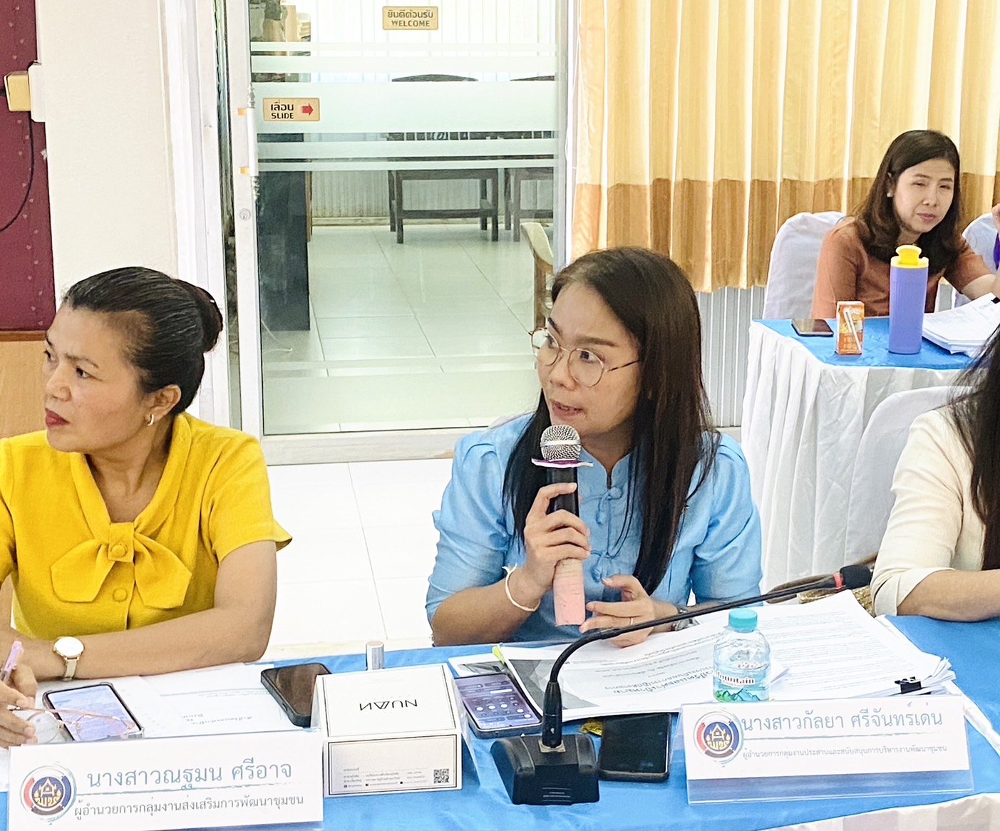 🌈พช.สุโขทัย เคลื่อนทัพขับเคลื่อนงานพัฒนาชุมชน ไตรมาสที่ 3 – 4/2567 จัดประชุมถ่ายทอดตัวชี้วัดค่าเป้าหมายและการประเมินผลการปฏิบัติราชการ และการดำเนินงานตามภารกิจสำคัญ