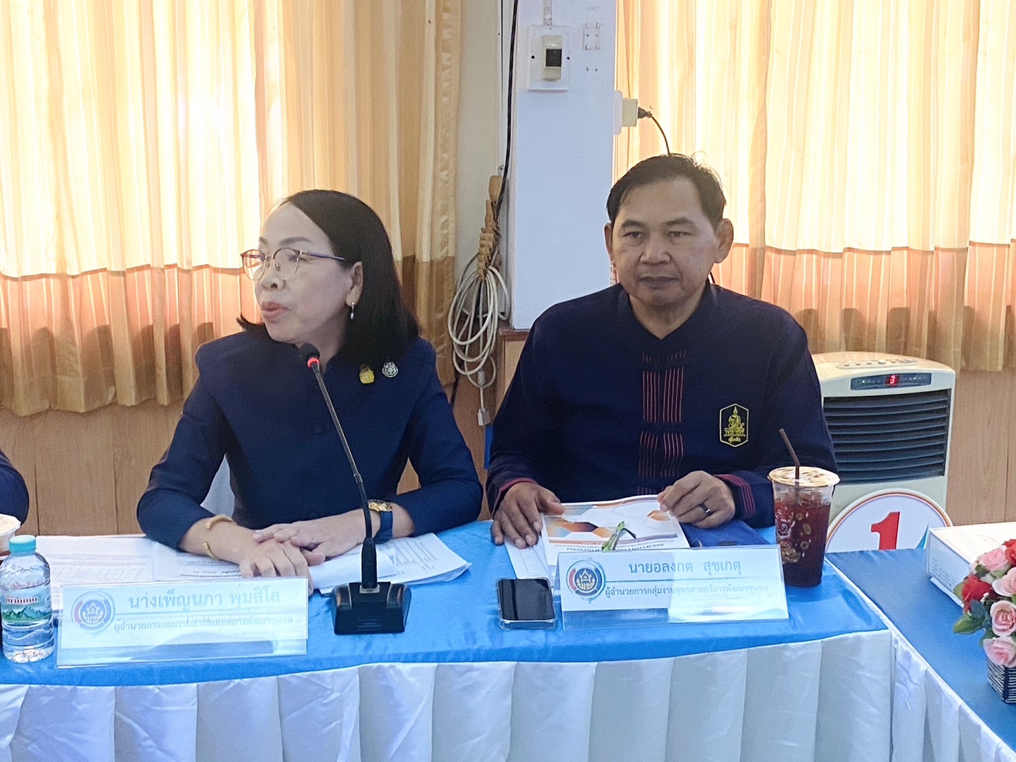 🌈พช.สุโขทัย เคลื่อนทัพขับเคลื่อนงานพัฒนาชุมชน ไตรมาสที่ 3 – 4/2567 จัดประชุมถ่ายทอดตัวชี้วัดค่าเป้าหมายและการประเมินผลการปฏิบัติราชการ และการดำเนินงานตามภารกิจสำคัญ