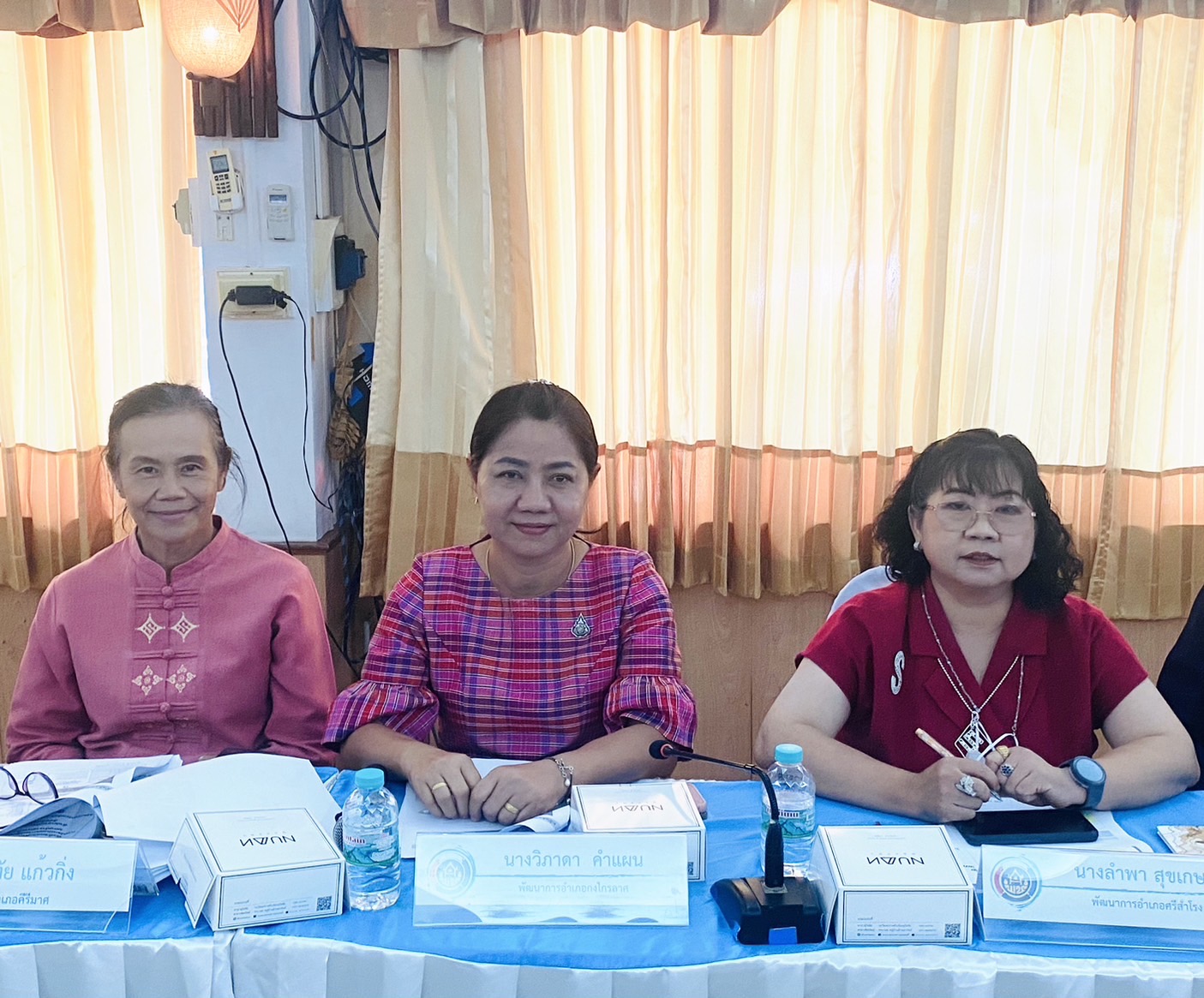 🌈พช.สุโขทัย เคลื่อนทัพขับเคลื่อนงานพัฒนาชุมชน ไตรมาสที่ 3 – 4/2567 จัดประชุมถ่ายทอดตัวชี้วัดค่าเป้าหมายและการประเมินผลการปฏิบัติราชการ และการดำเนินงานตามภารกิจสำคัญ