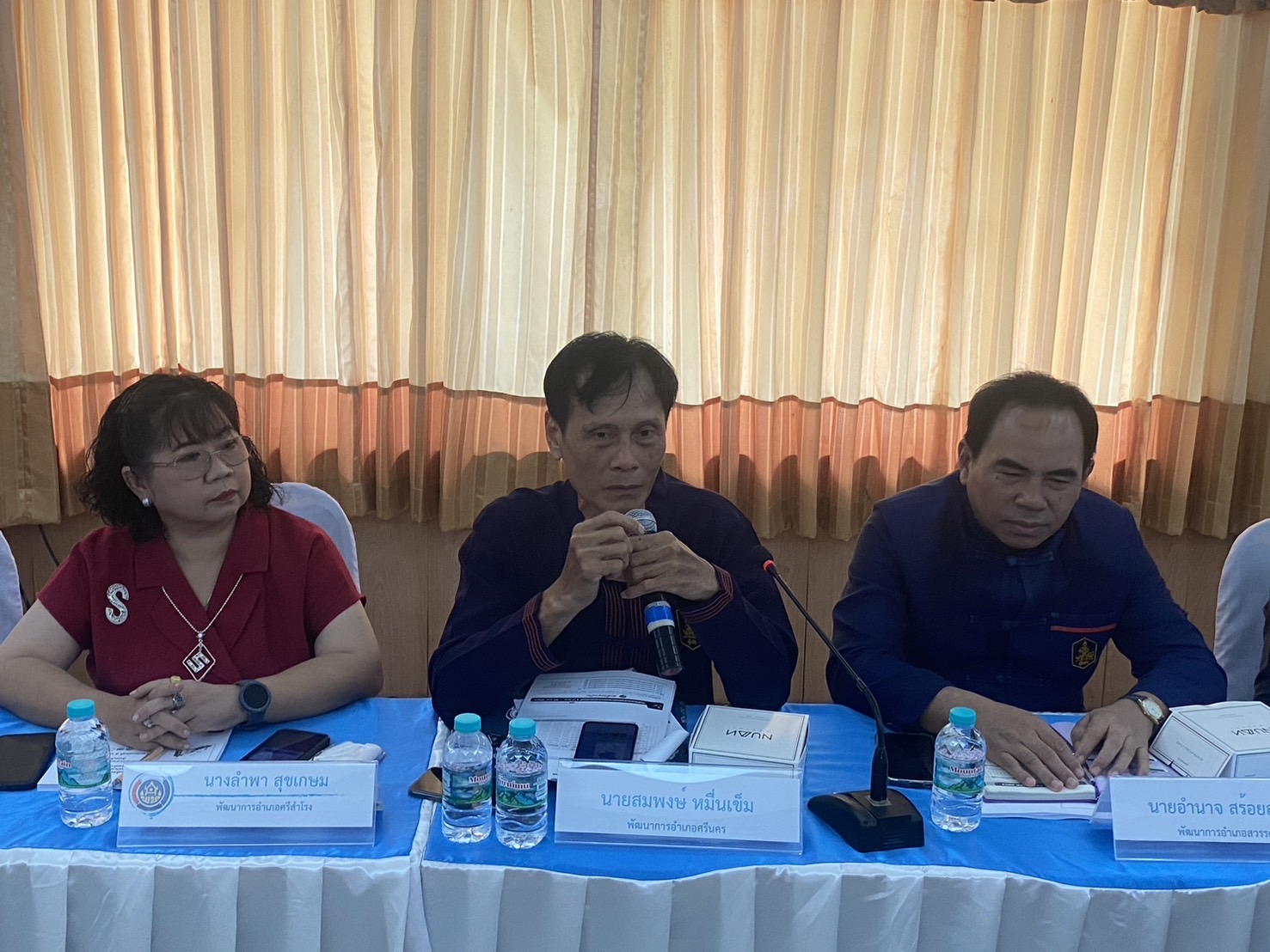 🌈พช.สุโขทัย เคลื่อนทัพขับเคลื่อนงานพัฒนาชุมชน ไตรมาสที่ 3 – 4/2567 จัดประชุมถ่ายทอดตัวชี้วัดค่าเป้าหมายและการประเมินผลการปฏิบัติราชการ และการดำเนินงานตามภารกิจสำคัญ