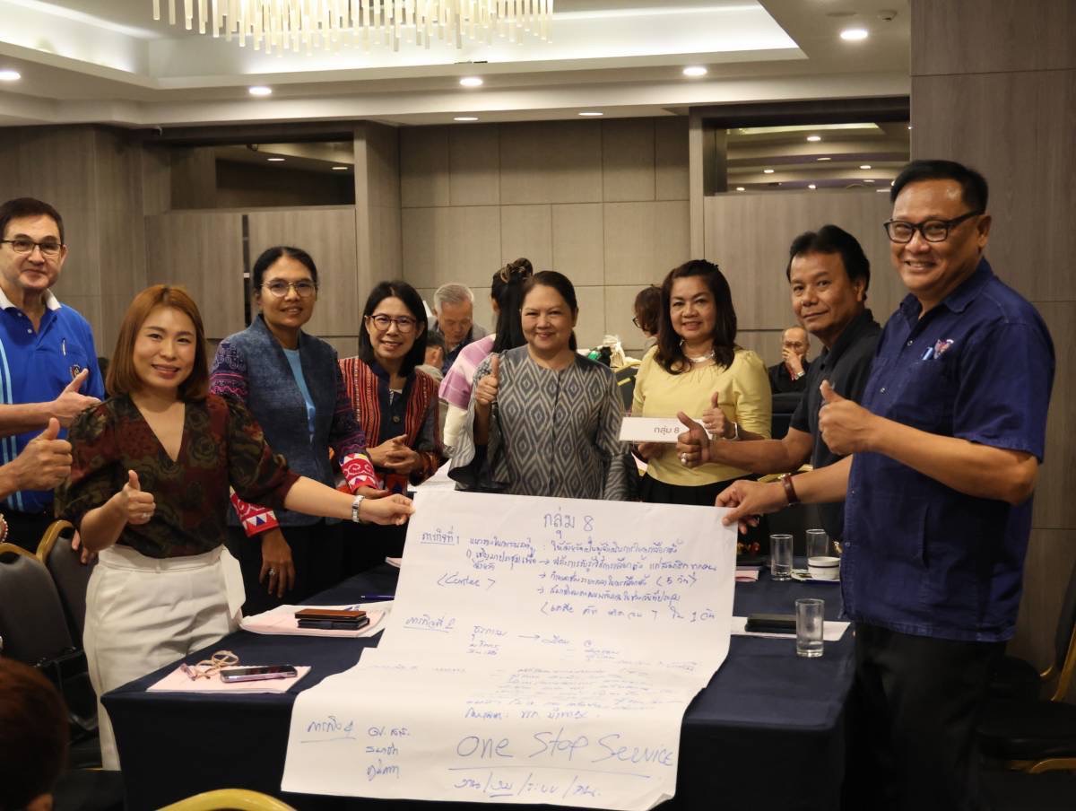 พช.สุโขทัย: ร่วมโครงการพัฒนาศักยภาพกลไกการบริหารสหกรณ์แบบมีส่วนร่วม ประจำปี 2567 จุดที่ 2 ภาคเหนือ