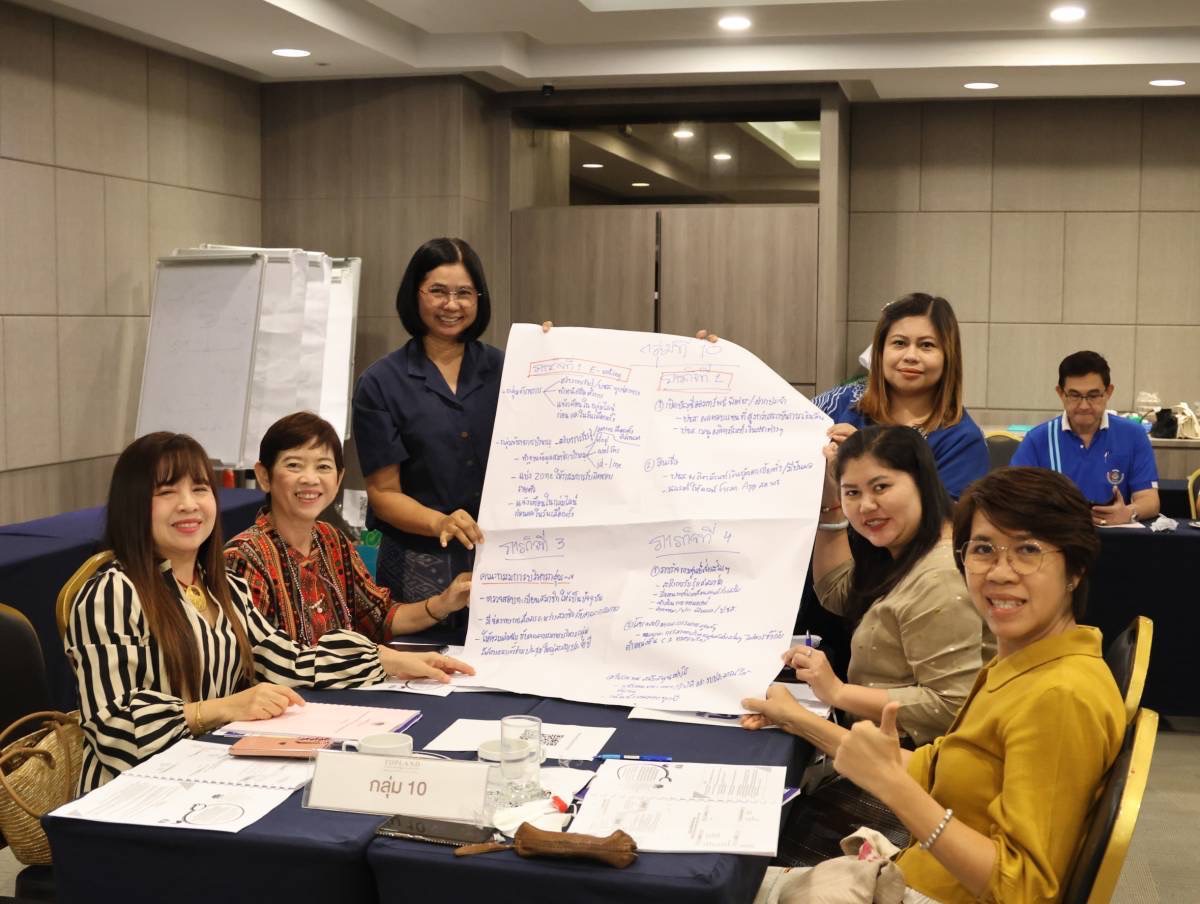 พช.สุโขทัย: ร่วมโครงการพัฒนาศักยภาพกลไกการบริหารสหกรณ์แบบมีส่วนร่วม ประจำปี 2567 จุดที่ 2 ภาคเหนือ