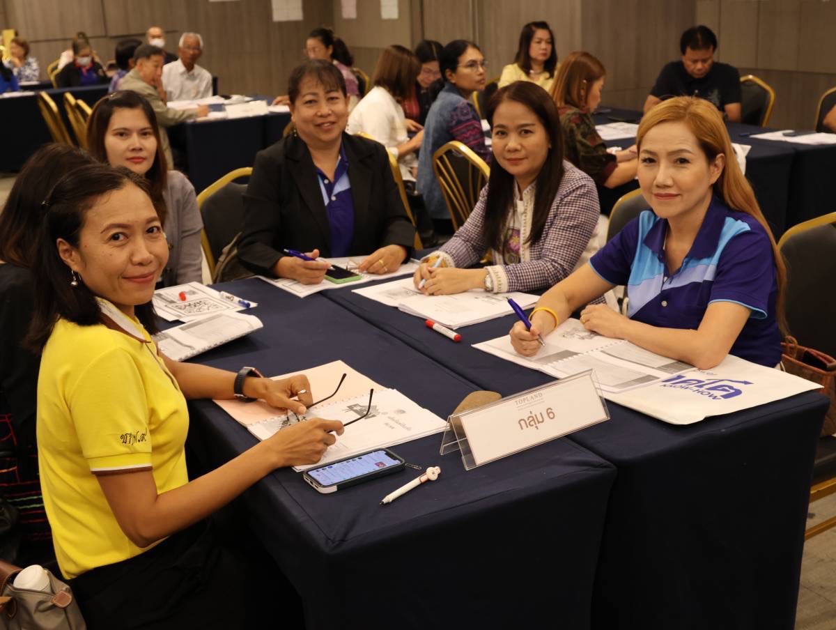 พช.สุโขทัย: ร่วมโครงการพัฒนาศักยภาพกลไกการบริหารสหกรณ์แบบมีส่วนร่วม ประจำปี 2567 จุดที่ 2 ภาคเหนือ