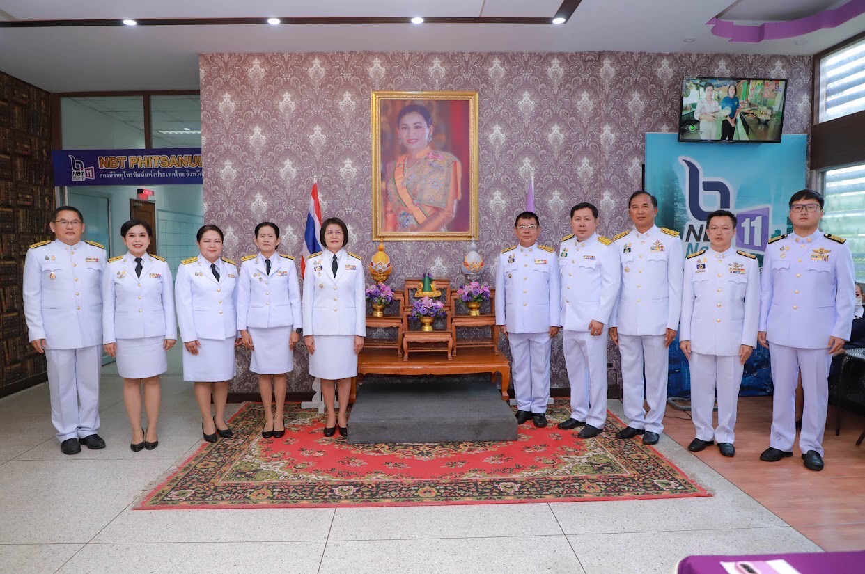 พช.สุโขทัย ร่วมบันทึกเทปถวายพระพรชัยมงคล สมเด็จพระนางเจ้าฯพระบรมราชินี