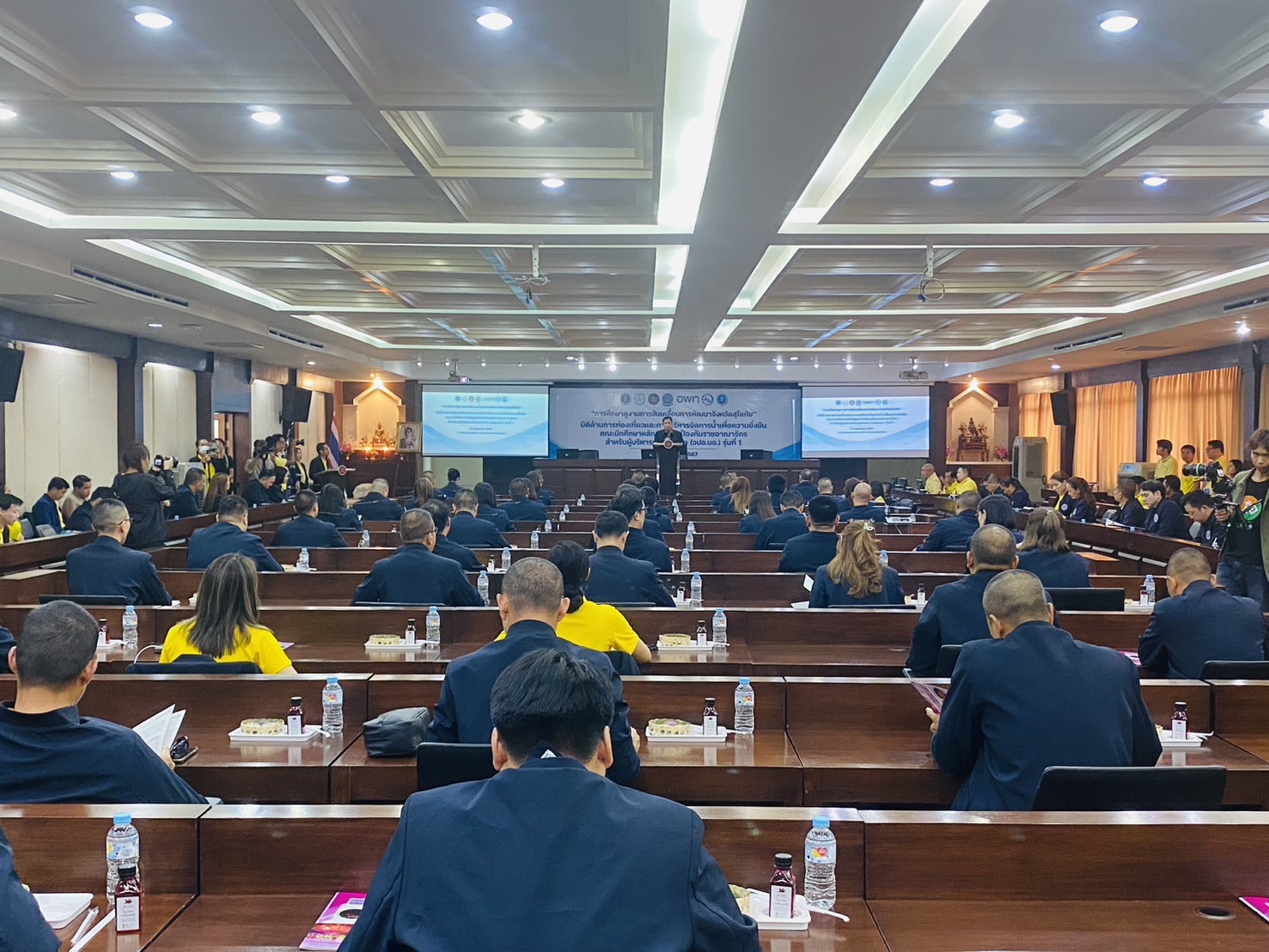 คณะนักศึกษาหลักสูตรการป้องกันราชอาณาจักรสำหรับผู้บริหารแห่งอนาคต (วปอ.บอ.) เดินทางดูกิจการและศึกษาภูมิประเทศที่จังหวัดสุโขทัย