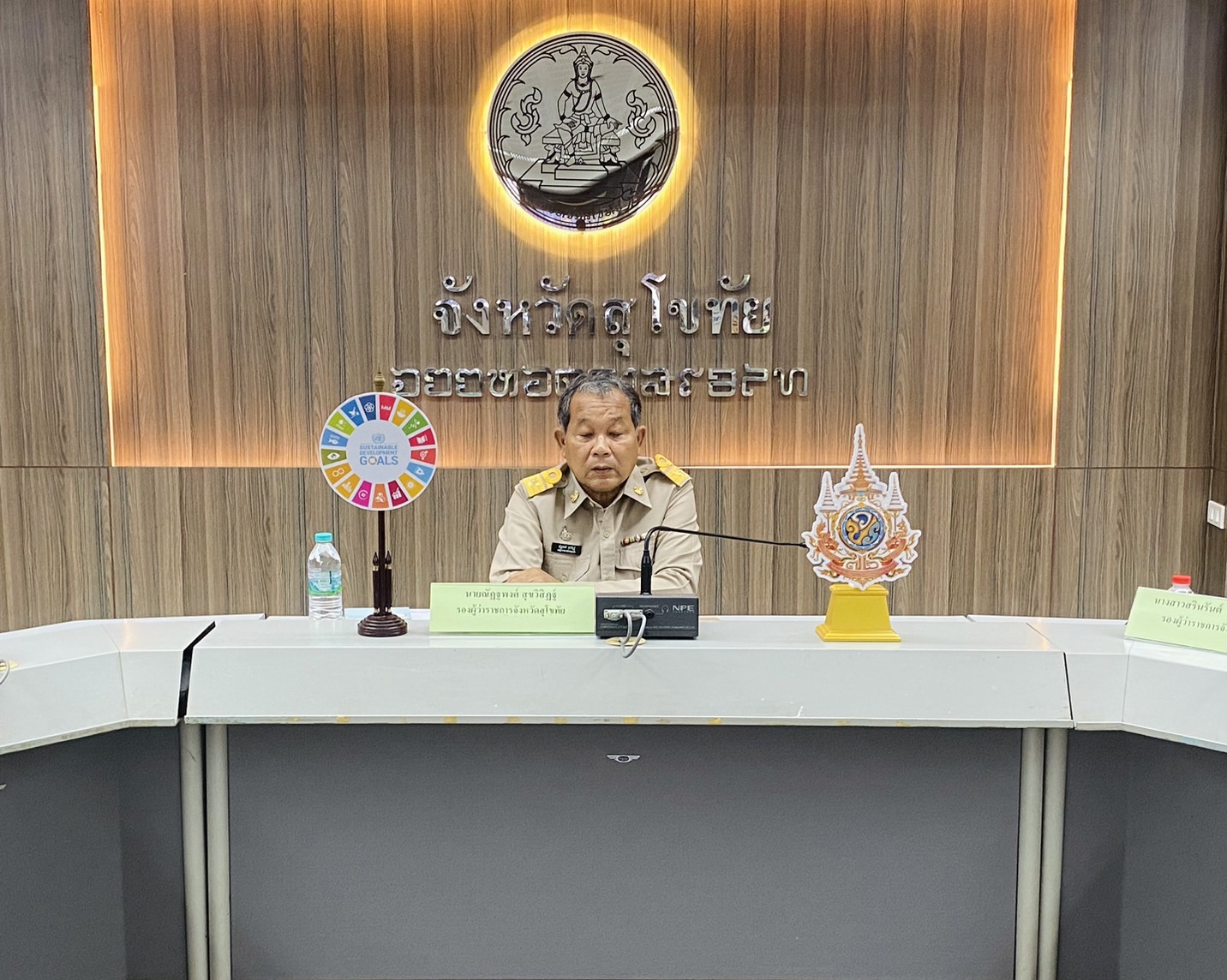 พช.สุโขทัย ร่วมประชุมขับเคลื่อนและติดตามนโยบายของรัฐบาลและภารกิจสำคัญของปลัดกระทรวงมหาดไทย ประจำเดือนพฤษภาคม 2567