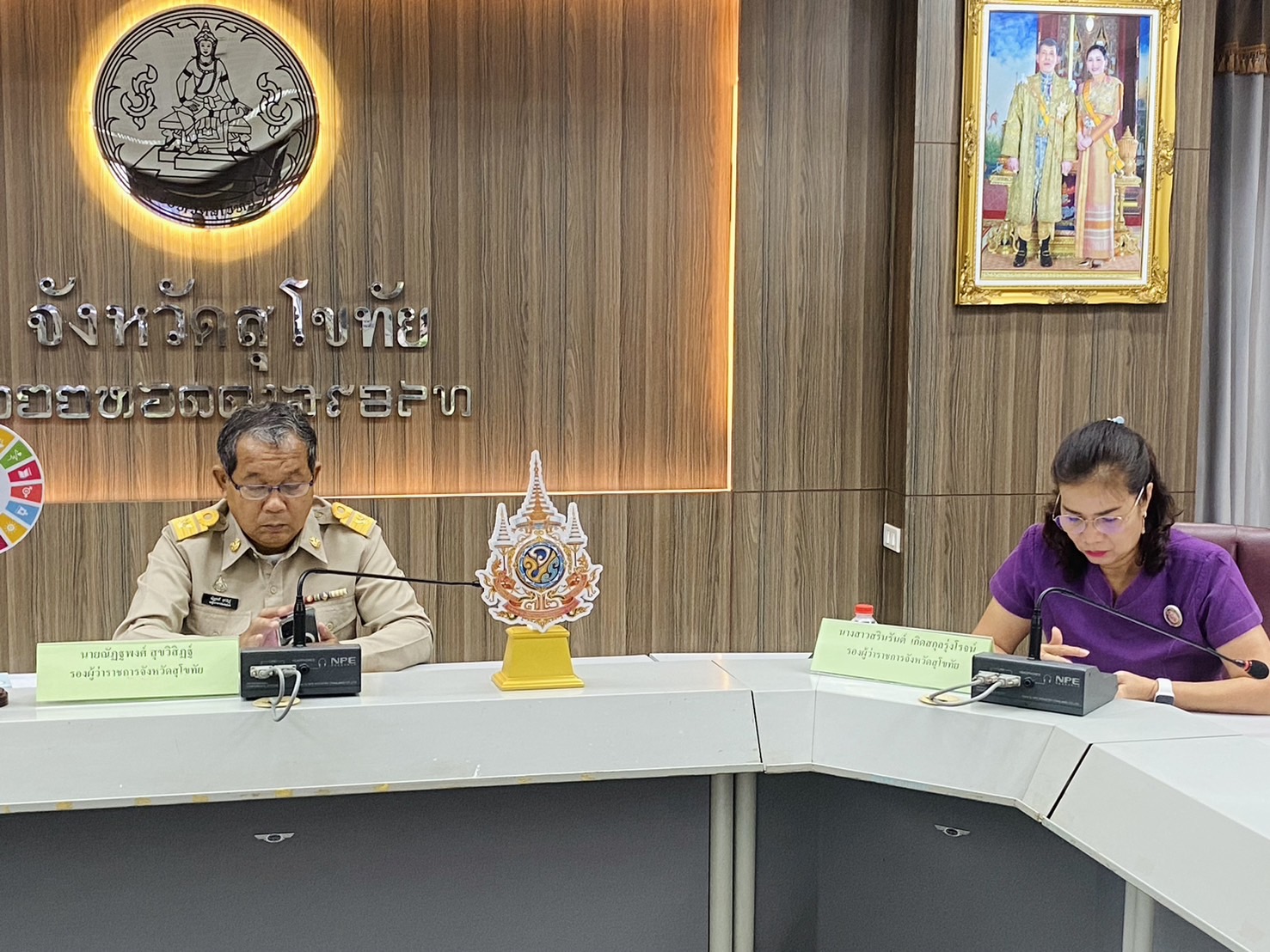 พช.สุโขทัย ร่วมประชุมขับเคลื่อนและติดตามนโยบายของรัฐบาลและภารกิจสำคัญของปลัดกระทรวงมหาดไทย ประจำเดือนพฤษภาคม 2567