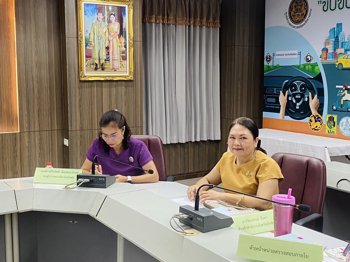 พช.สุโขทัย ร่วมประชุมขับเคลื่อนและติดตามนโยบายของรัฐบาลและภารกิจสำคัญของปลัดกระทรวงมหาดไทย ประจำเดือนพฤษภาคม 2567